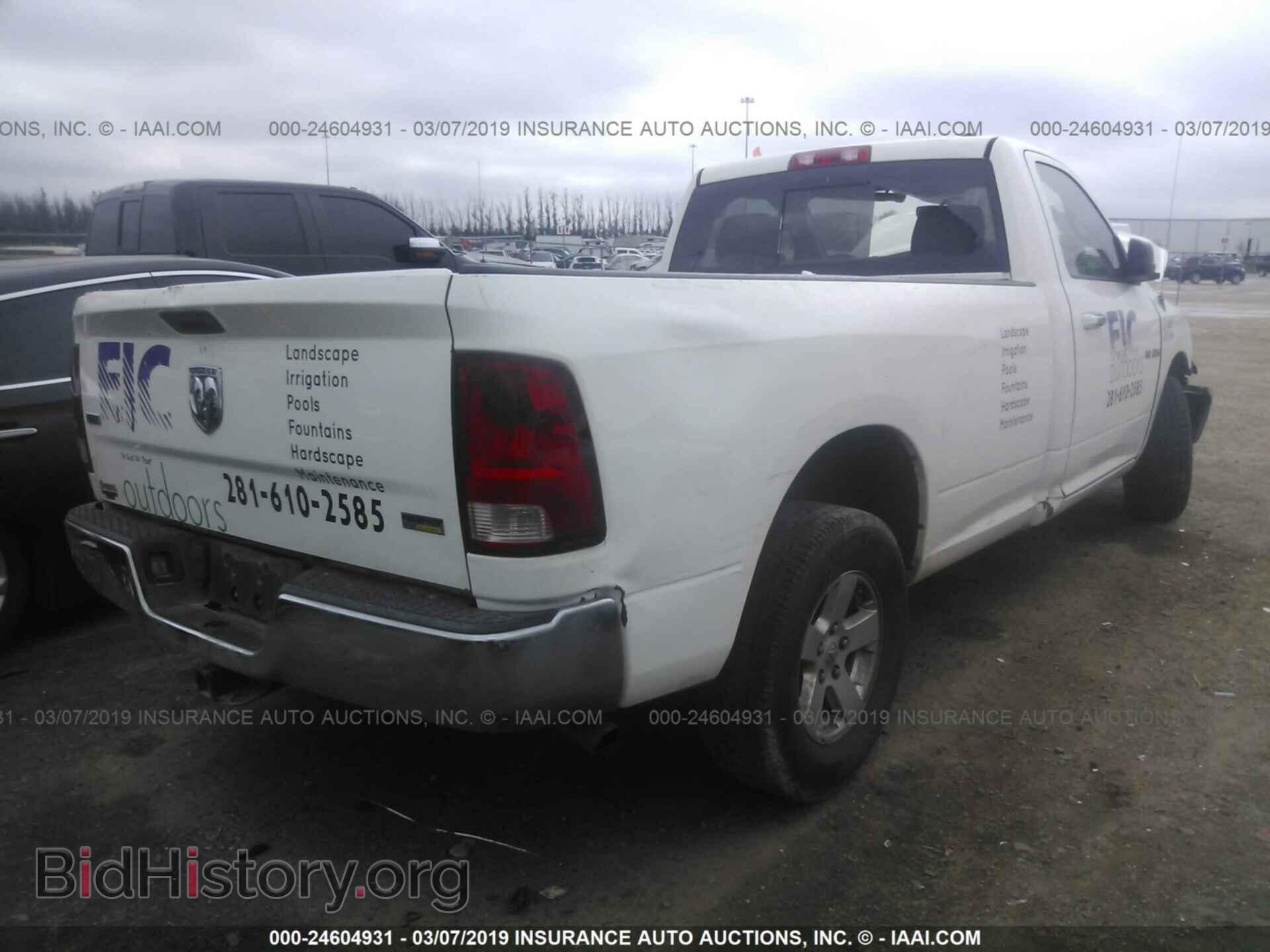 2009 DODGE RAM 1500 - VIN: 1D3HB16P09J515764 - Фото 4