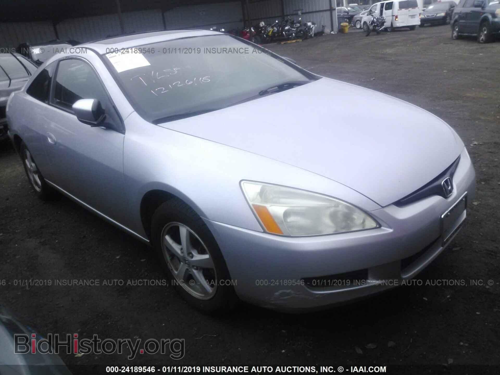 Фотография 1C3CDFBA7DD329730 - DODGE DART 2013