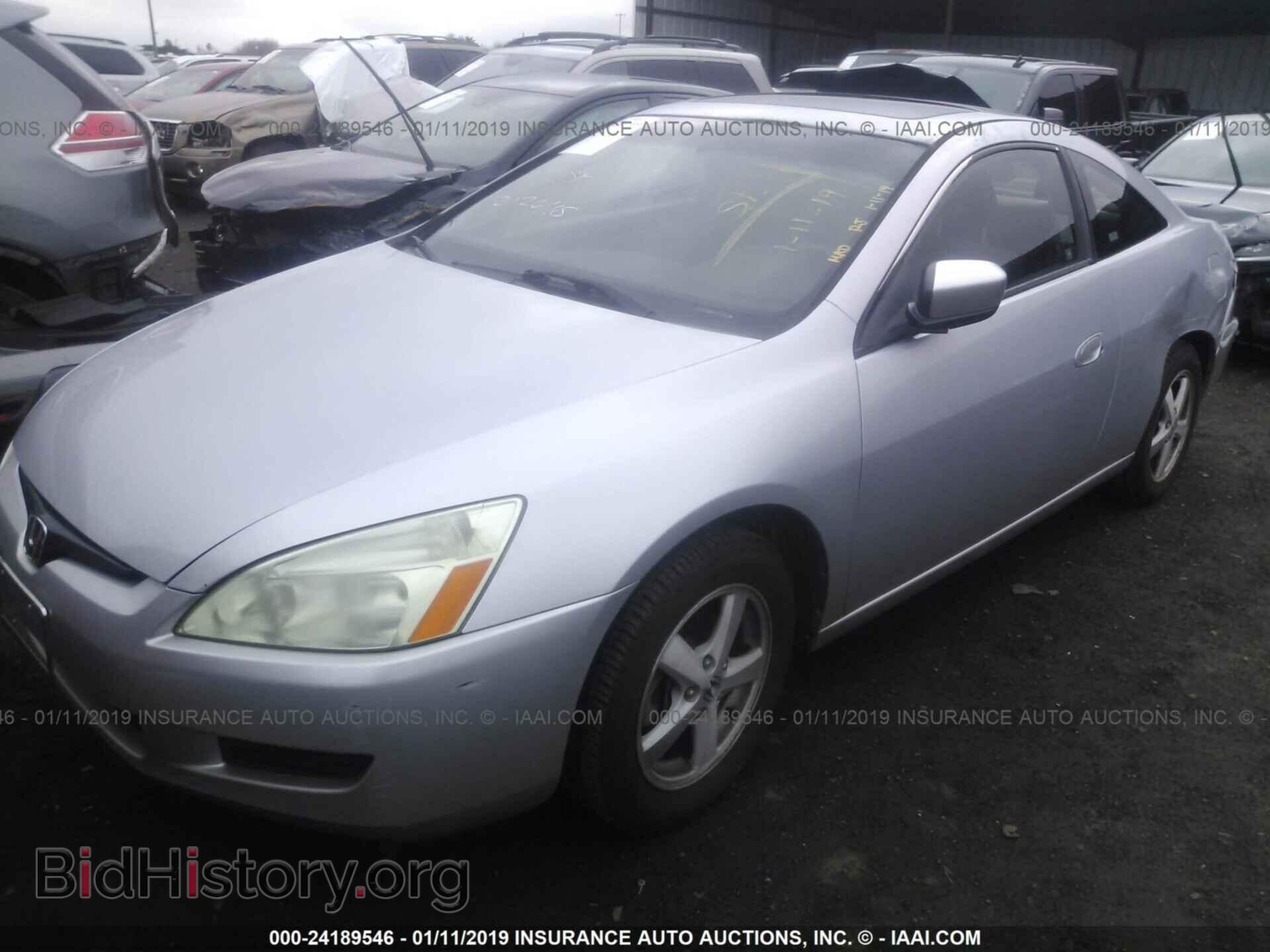2013 DODGE DART - VIN: 1C3CDFBA7DD329730 - Фото 2