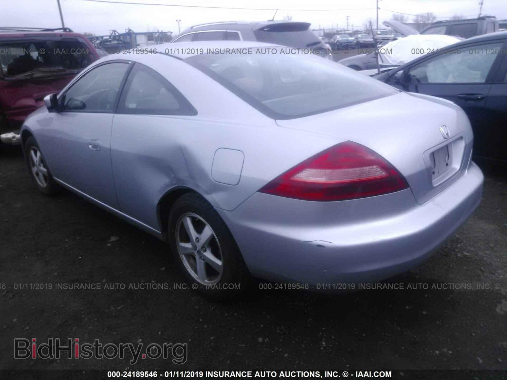 2013 DODGE DART - VIN: 1C3CDFBA7DD329730 - Фото 3