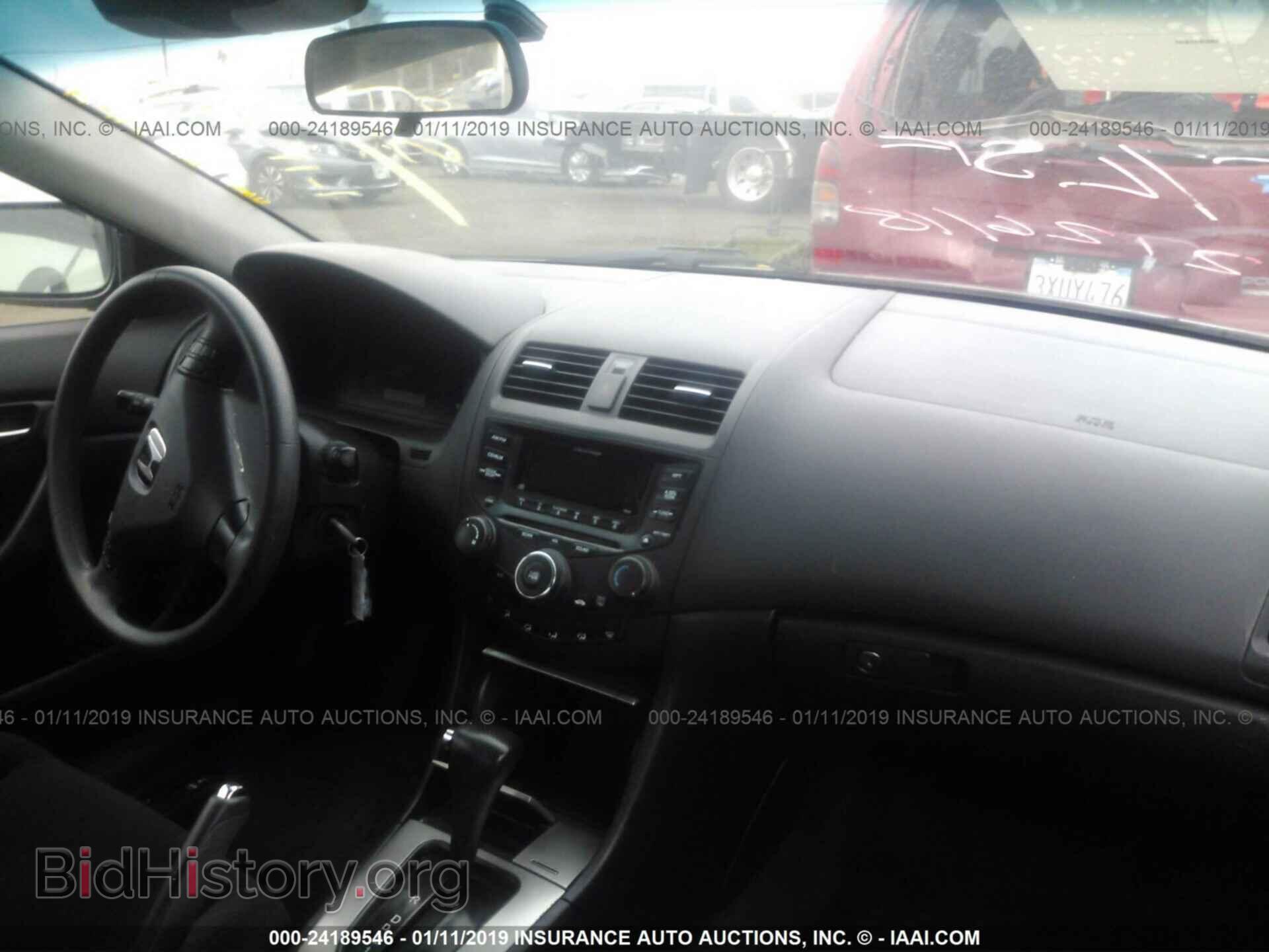 2013 DODGE DART - VIN: 1C3CDFBA7DD329730 - Фото 5