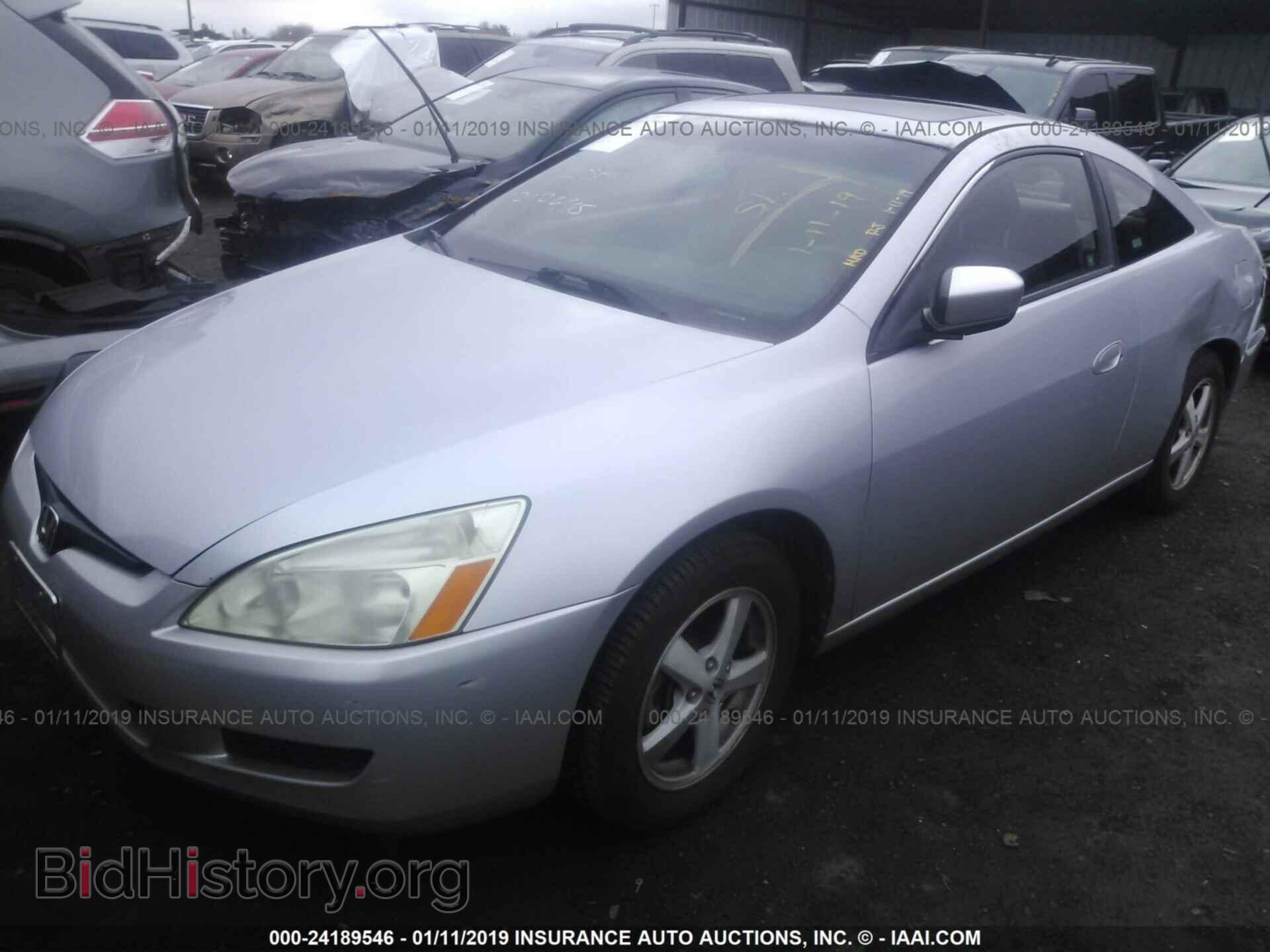 2013 DODGE DART - VIN: 1C3CDFBA7DD329730 - Фото 6