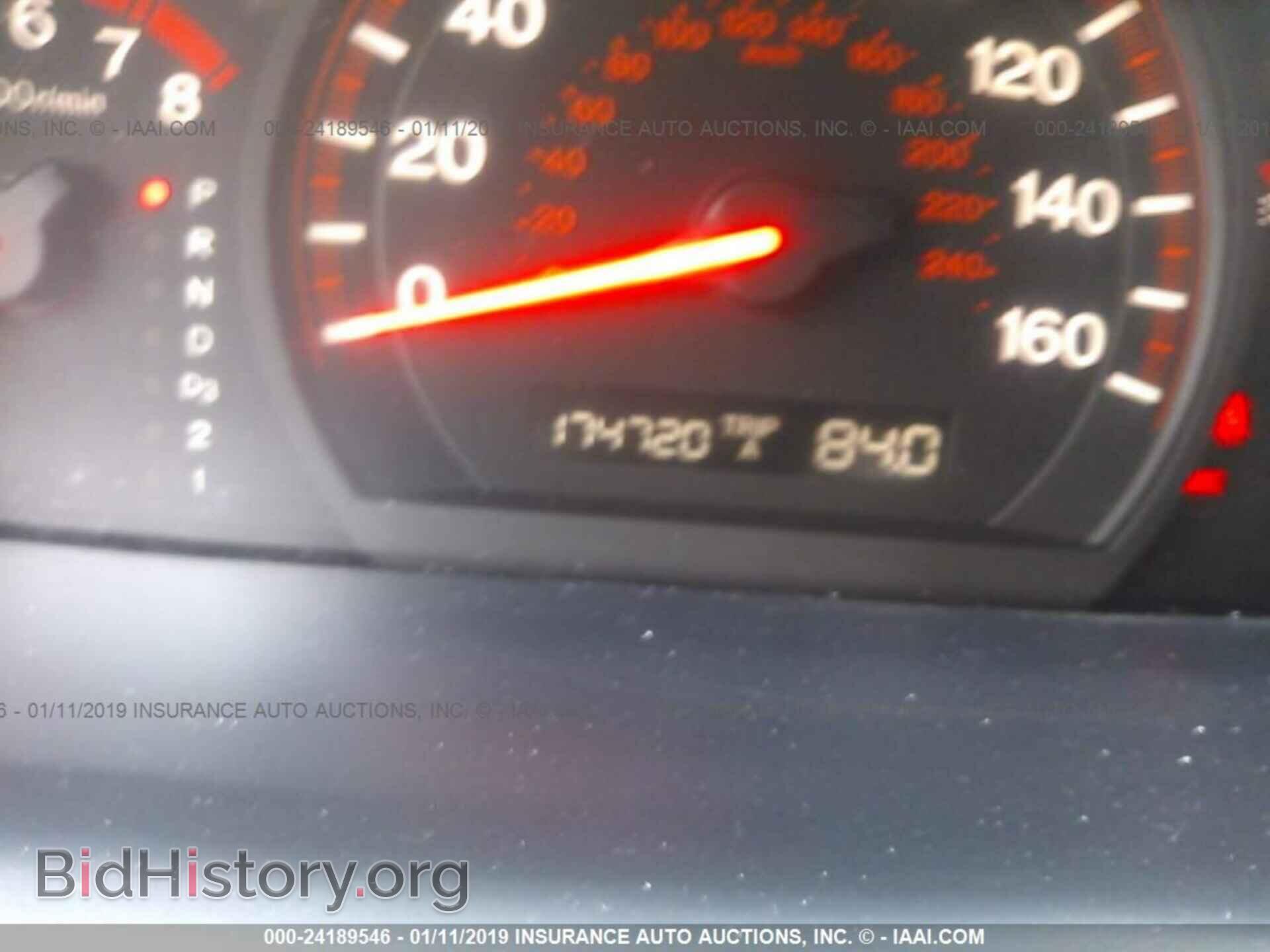 2013 DODGE DART - VIN: 1C3CDFBA7DD329730 - Фото 7