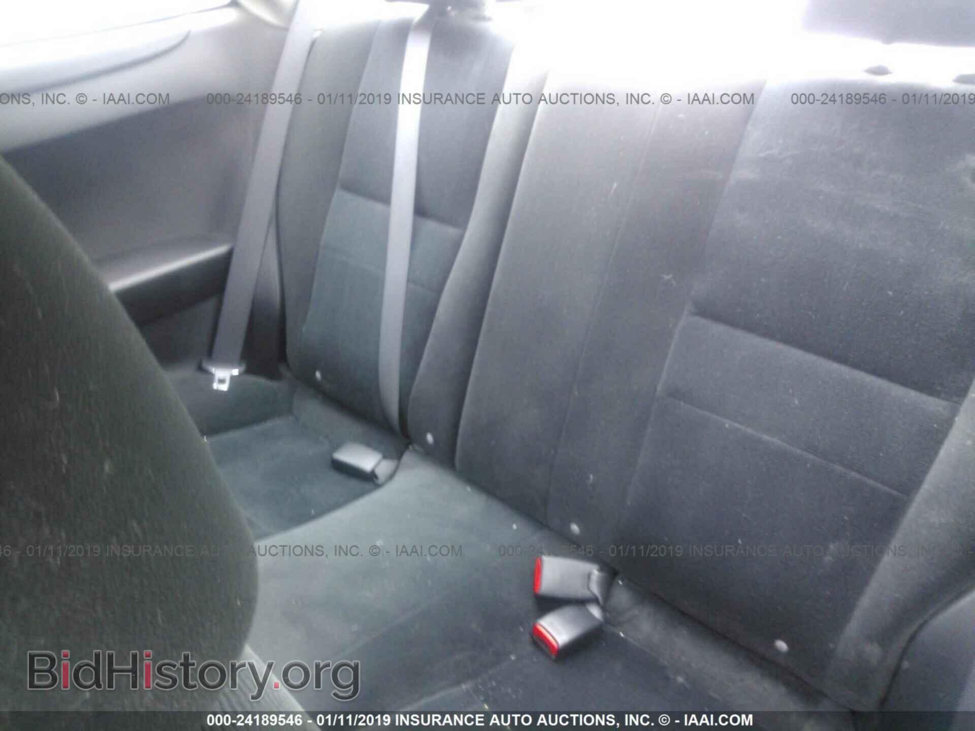 2013 DODGE DART - VIN: 1C3CDFBA7DD329730 - Фото 8