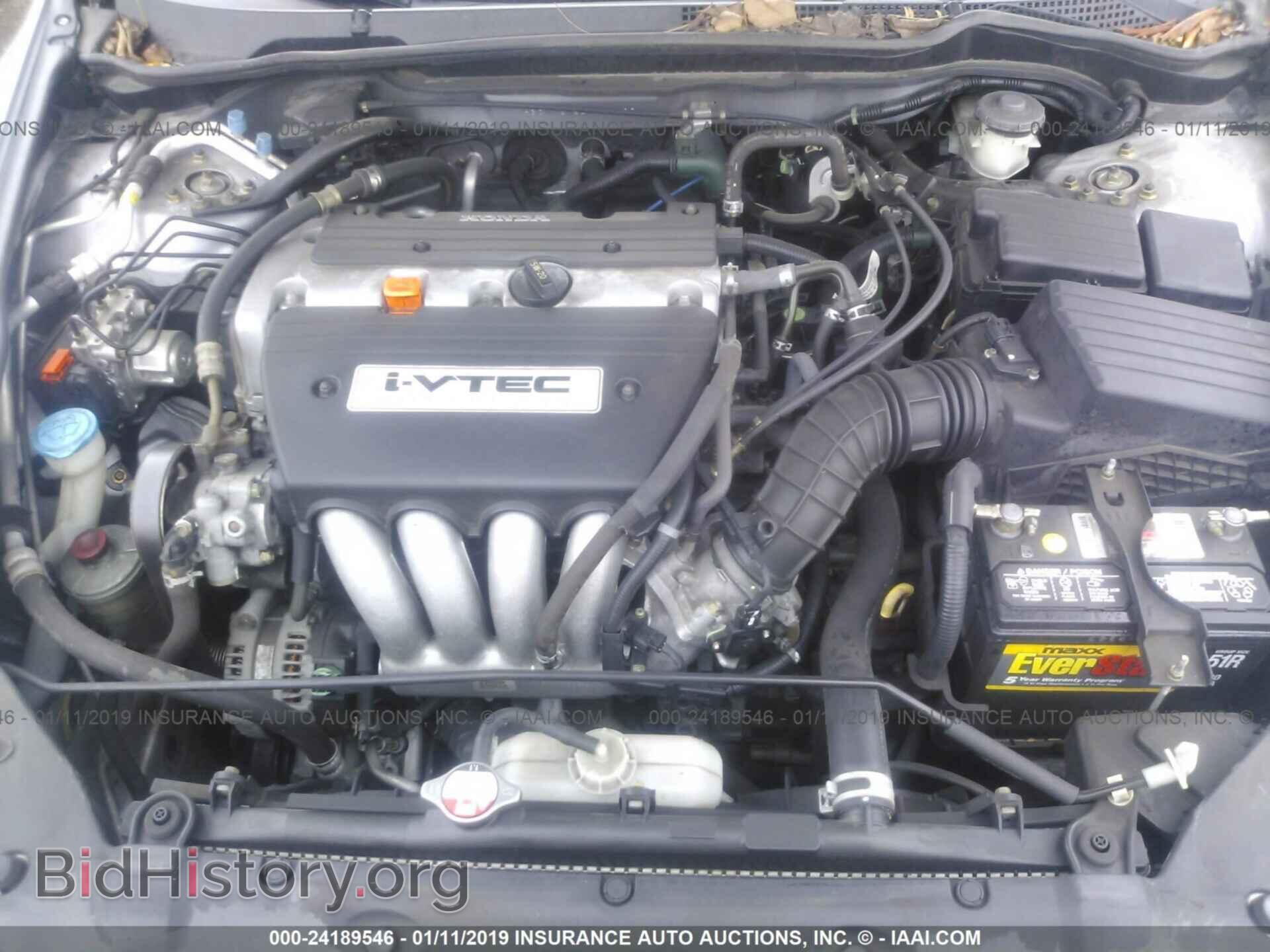 2013 DODGE DART - VIN: 1C3CDFBA7DD329730 - Фото 10