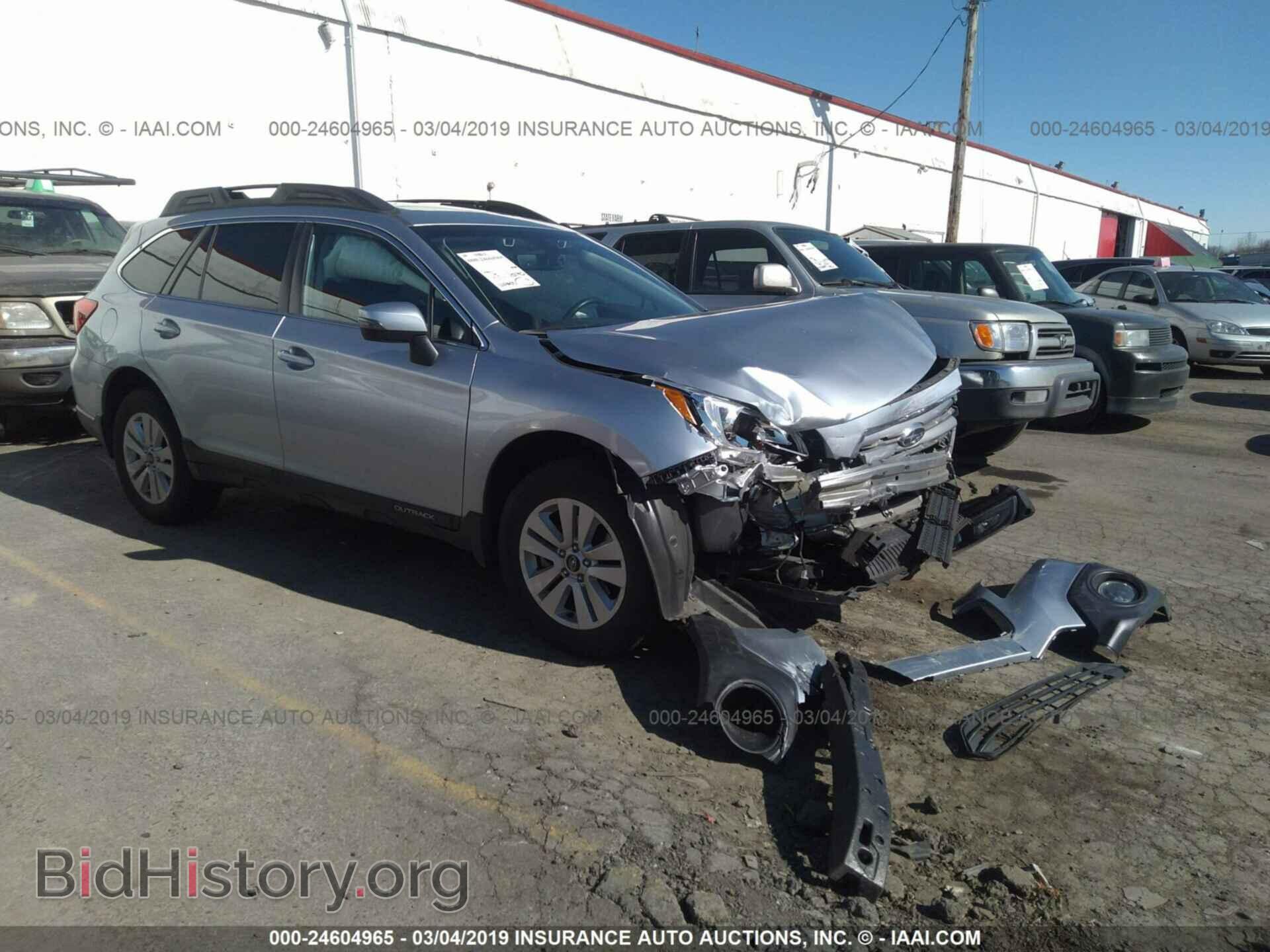 Фотография 4S4BSAHC7H3227876 - SUBARU OUTBACK 2017
