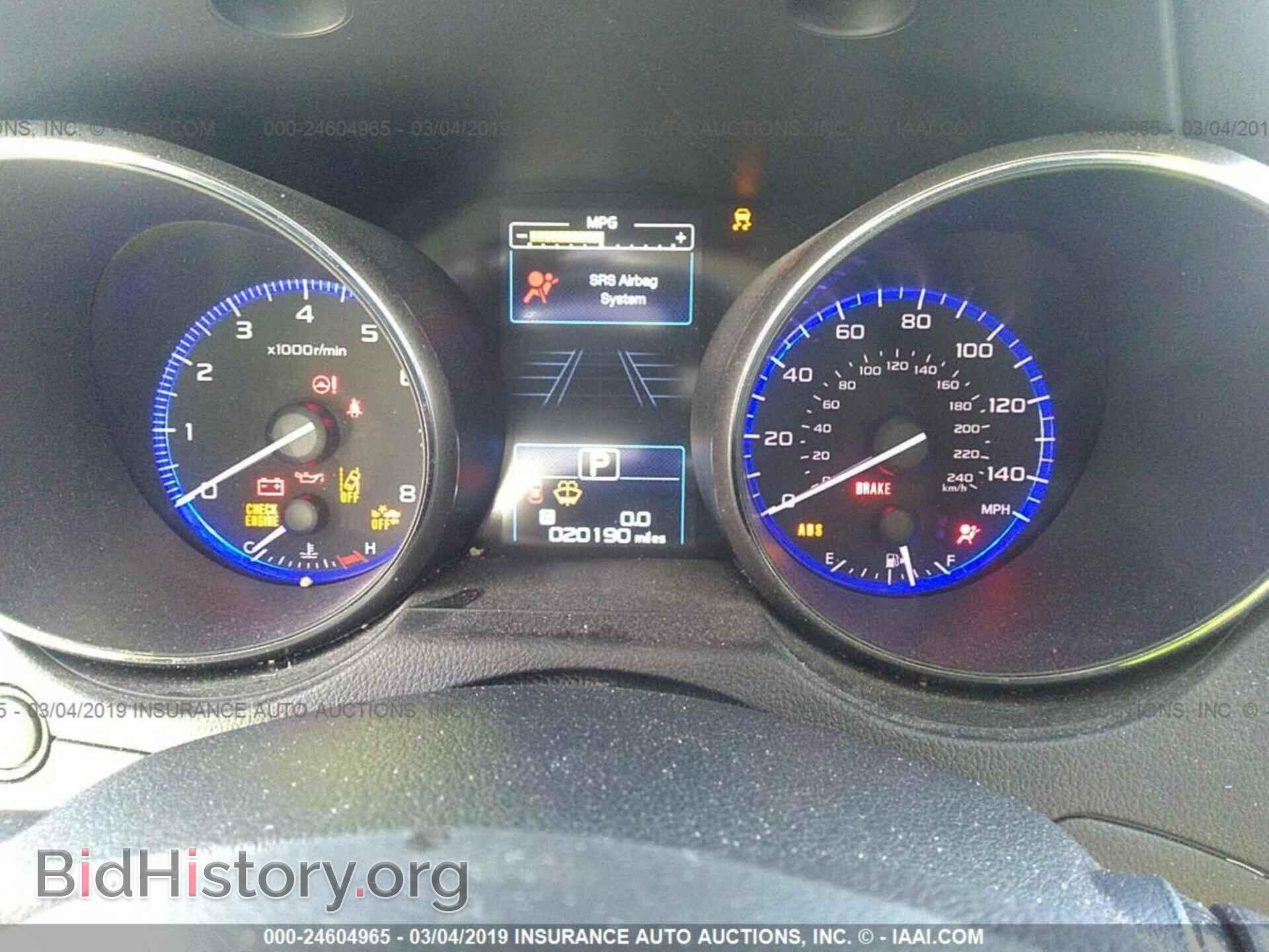 2017 SUBARU OUTBACK - VIN: 4S4BSAHC7H3227876 - Фото 7
