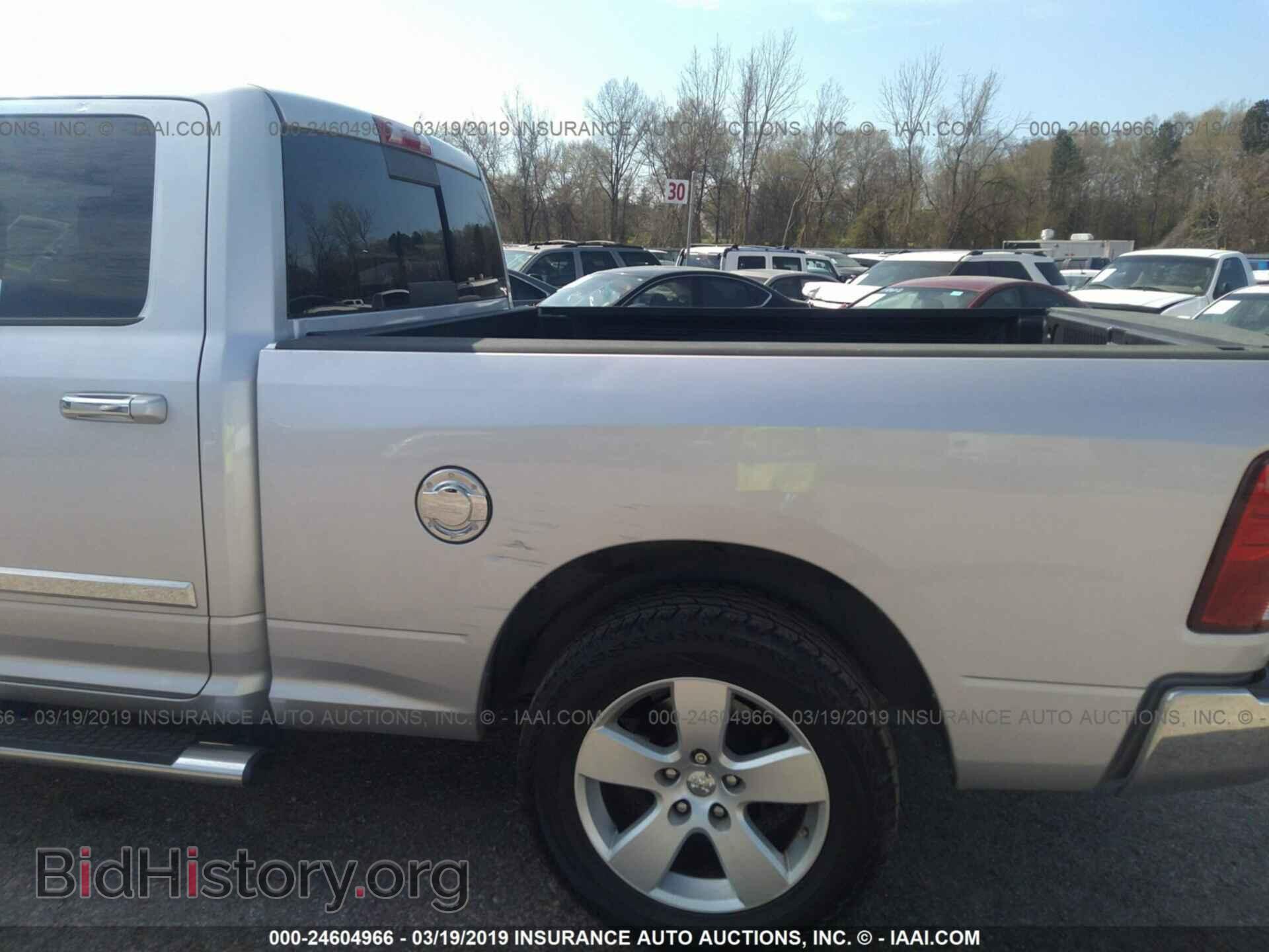 2009 DODGE RAM 1500 - VIN: 1D3HB18PX9S767545 - Фото 6