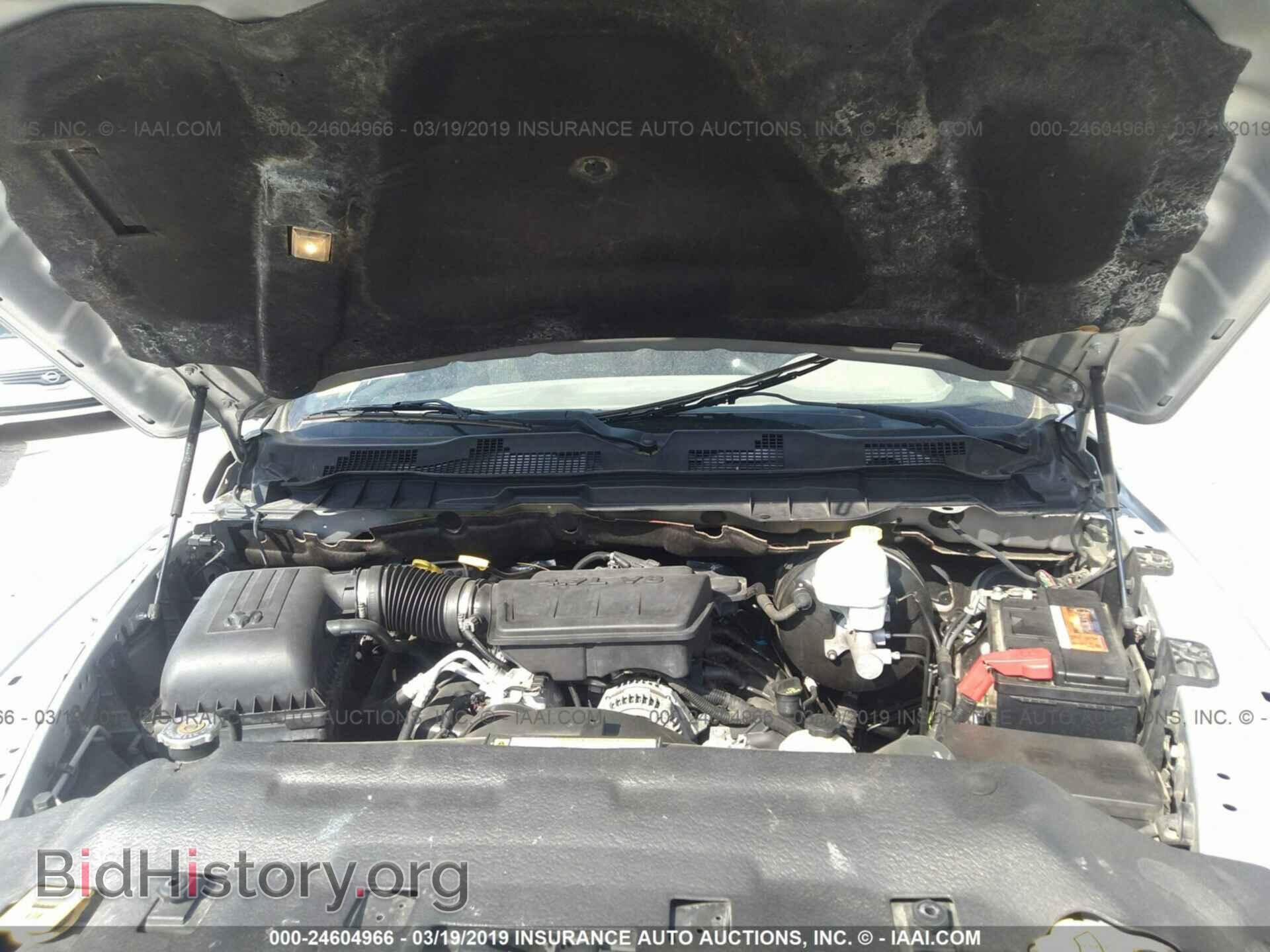2009 DODGE RAM 1500 - VIN: 1D3HB18PX9S767545 - Фото 10