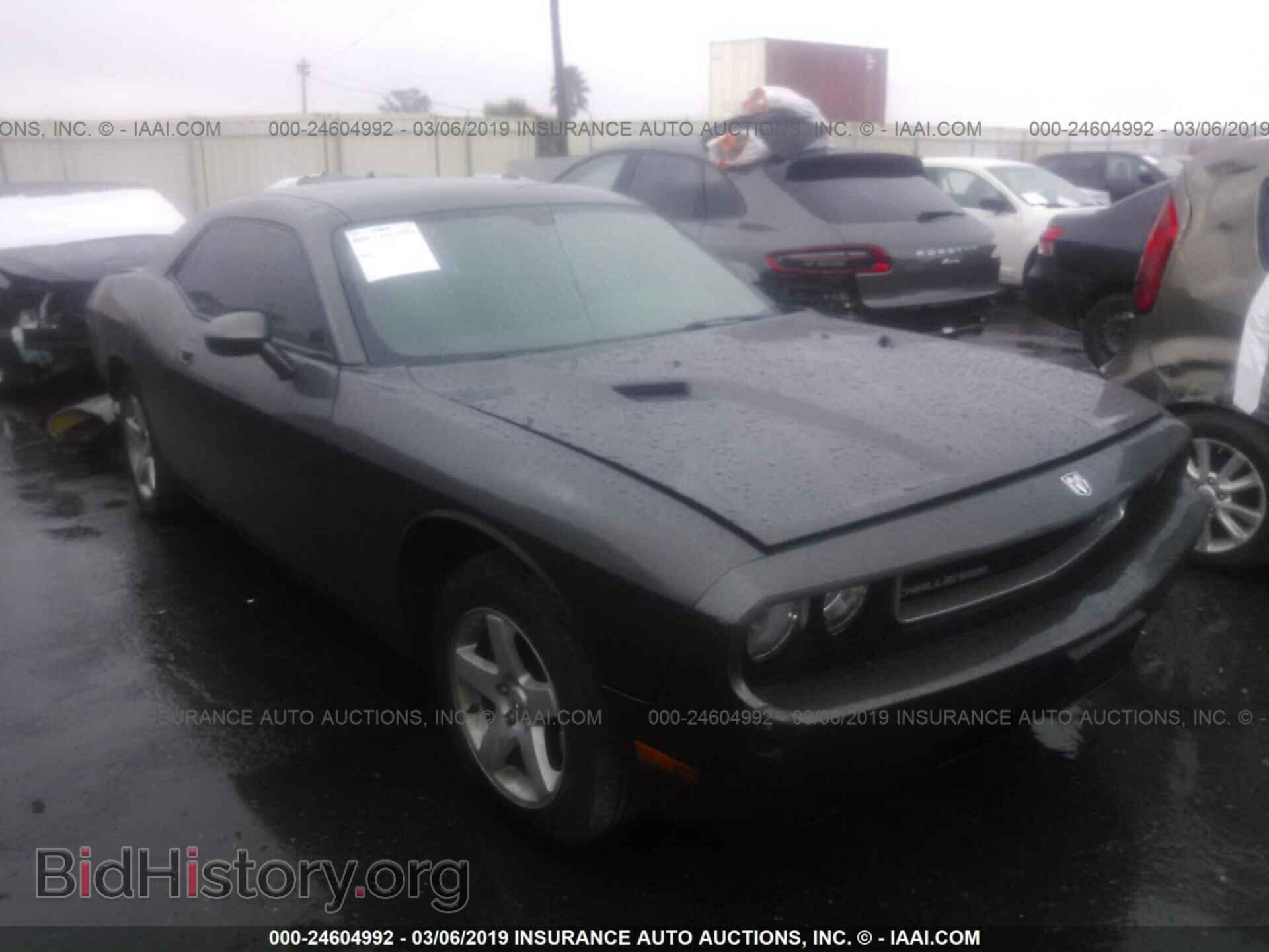 Photo 2B3CJ4DV2AH238258 - DODGE CHALLENGER 2010