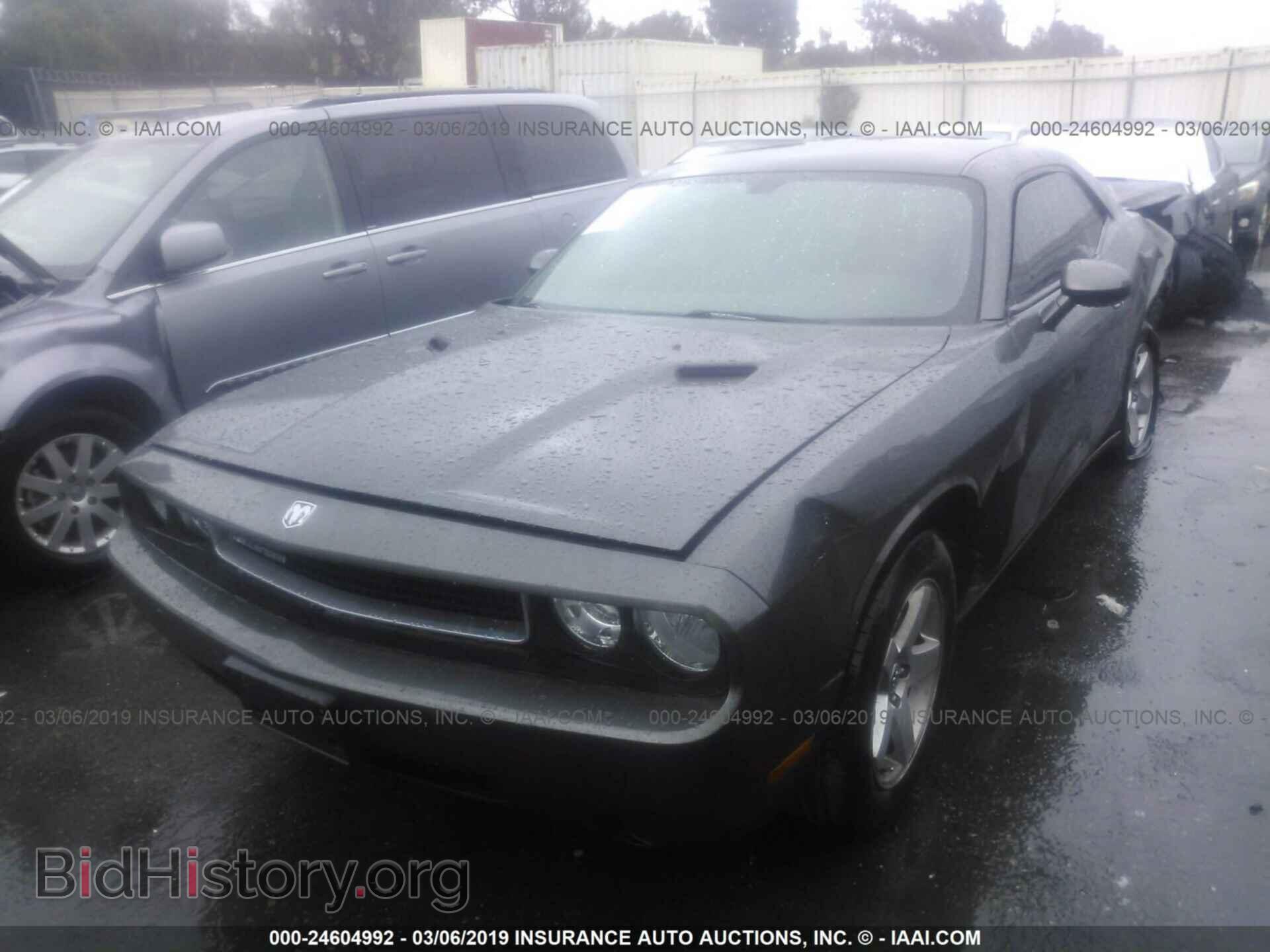2010 DODGE CHALLENGER - VIN: 2B3CJ4DV2AH238258 - Фото 2