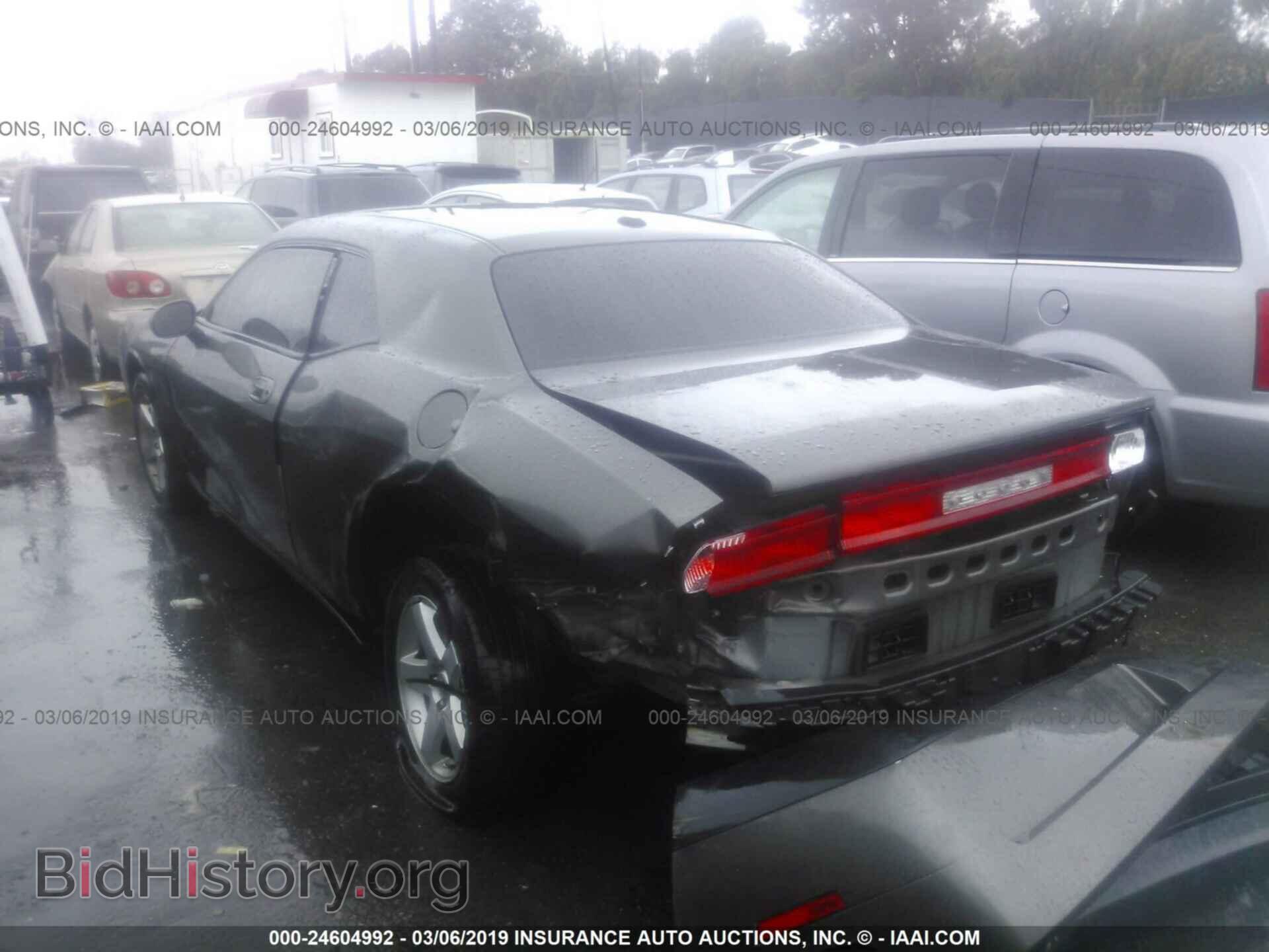 2010 DODGE CHALLENGER - VIN: 2B3CJ4DV2AH238258 - Фото 3