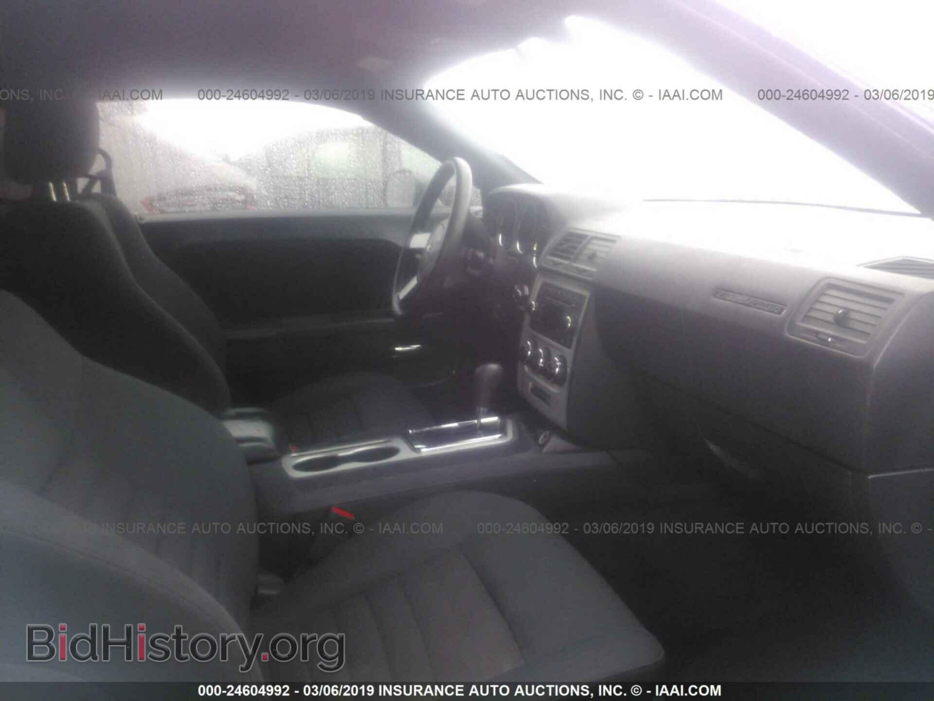 2010 DODGE CHALLENGER - VIN: 2B3CJ4DV2AH238258 - Фото 5