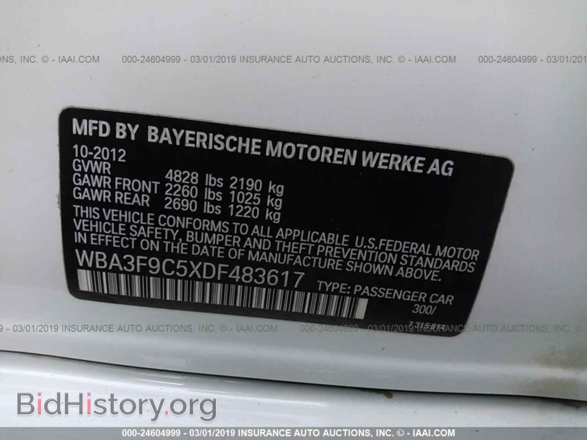 2013 BMW ACTIVEHYBRID 3 - VIN: WBA3F9C5XDF483617 - Фото 9