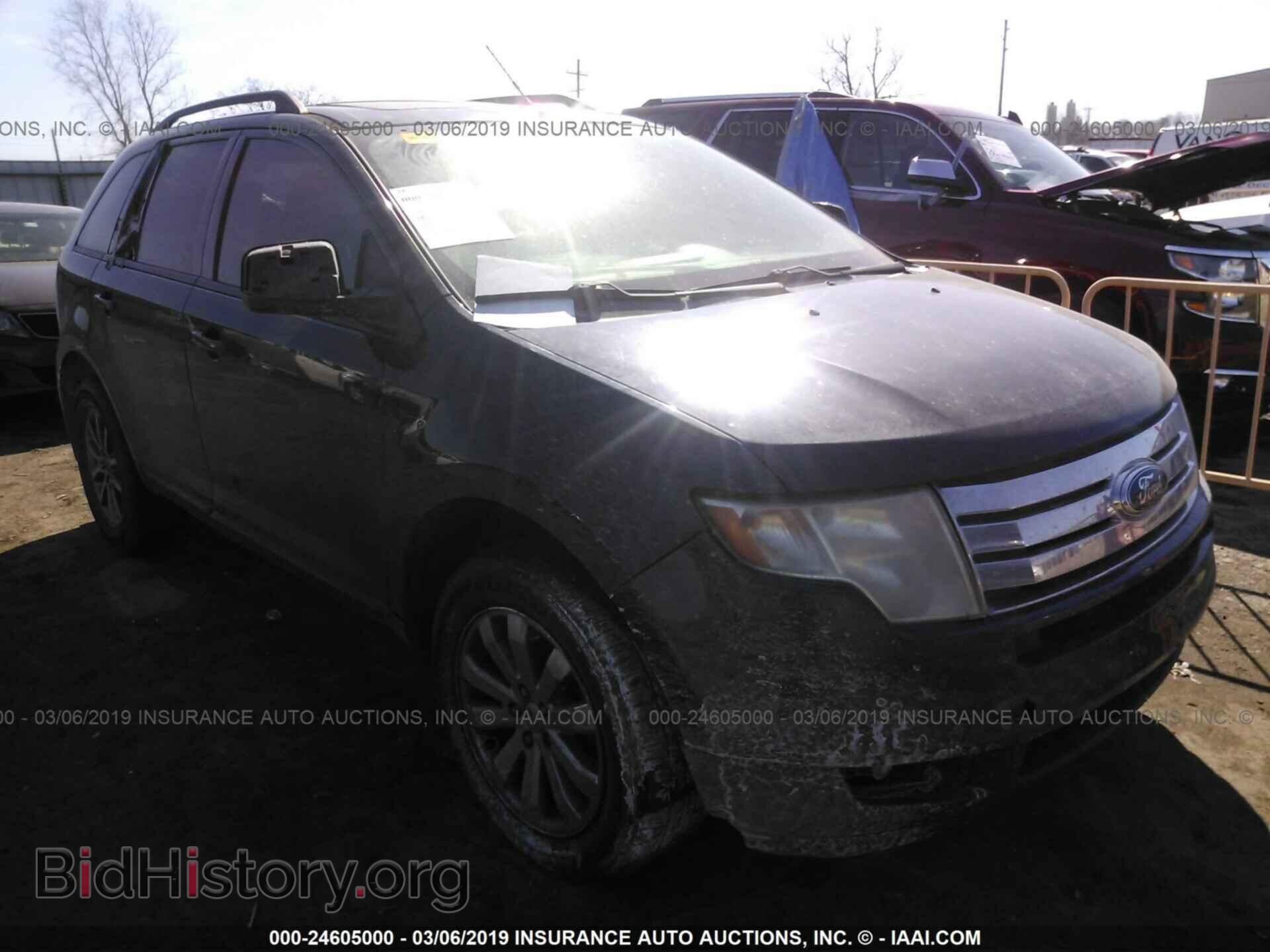 Фотография 2FMDK38C58BA67887 - FORD EDGE 2008