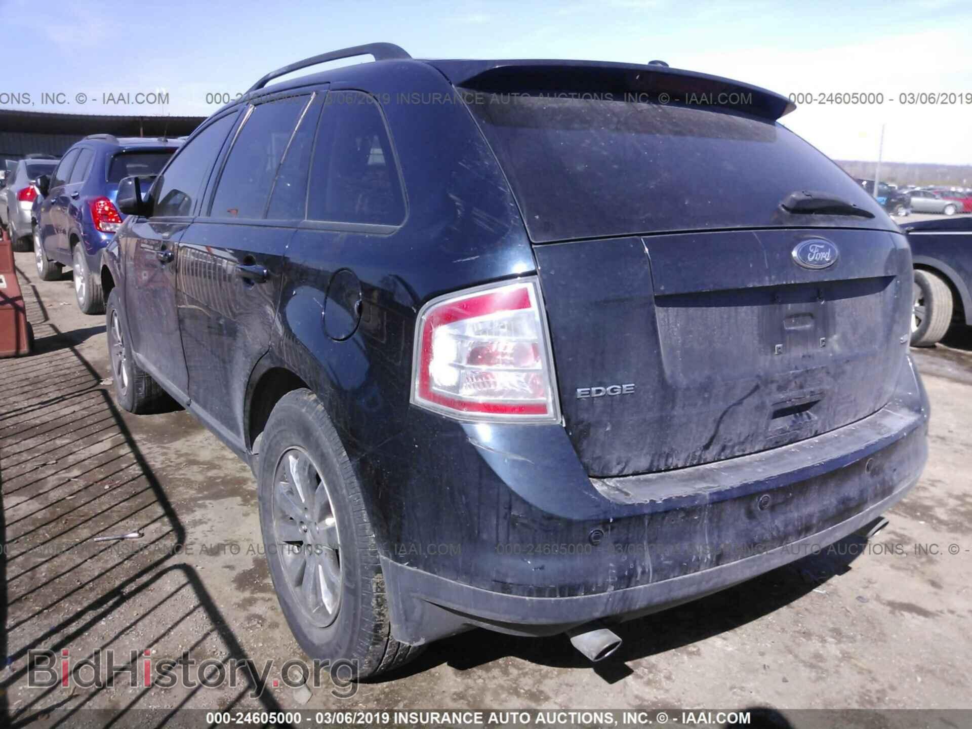 2008 FORD EDGE - VIN: 2FMDK38C58BA67887 - Фото 3