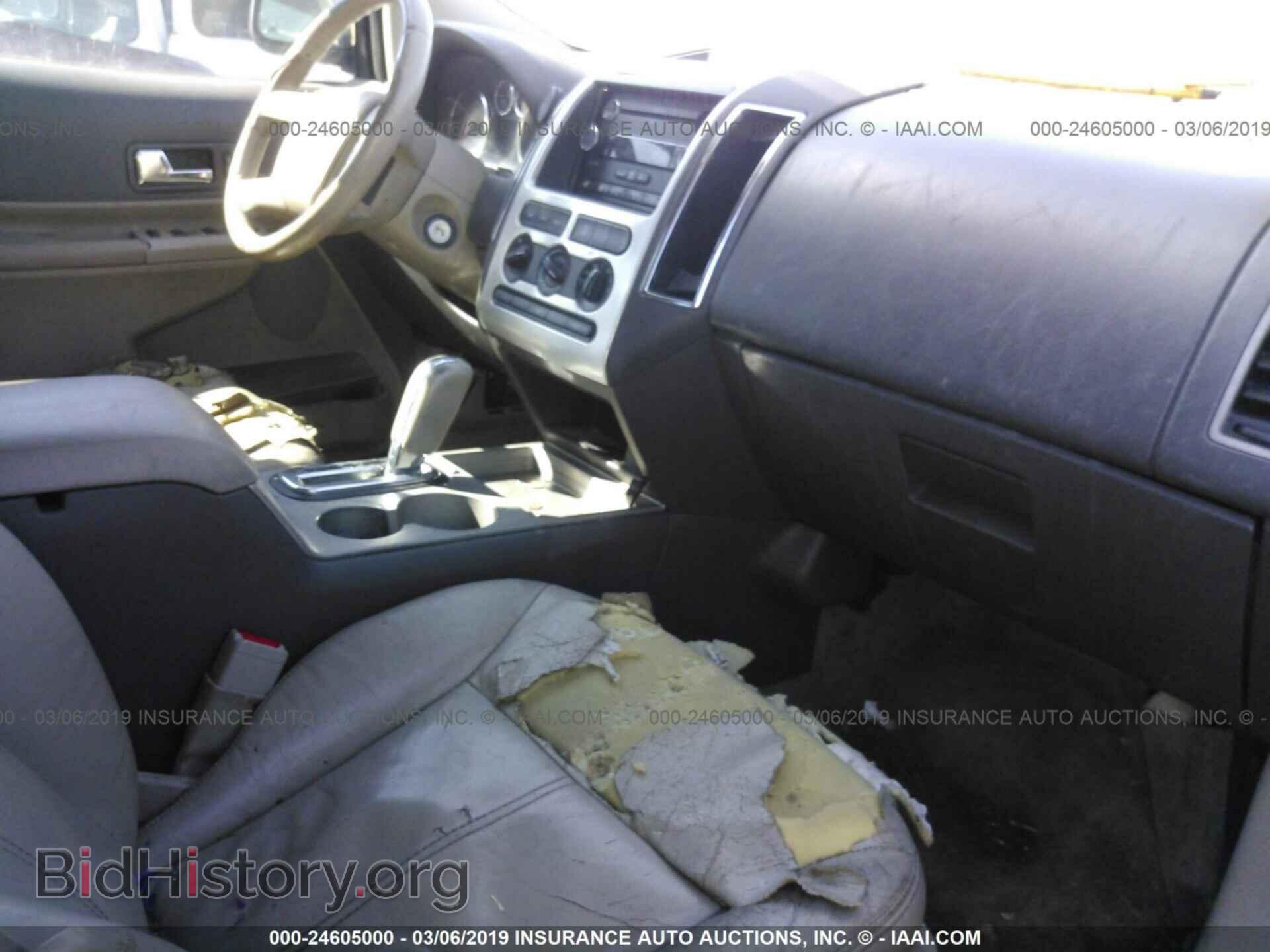 2008 FORD EDGE - VIN: 2FMDK38C58BA67887 - Фото 5