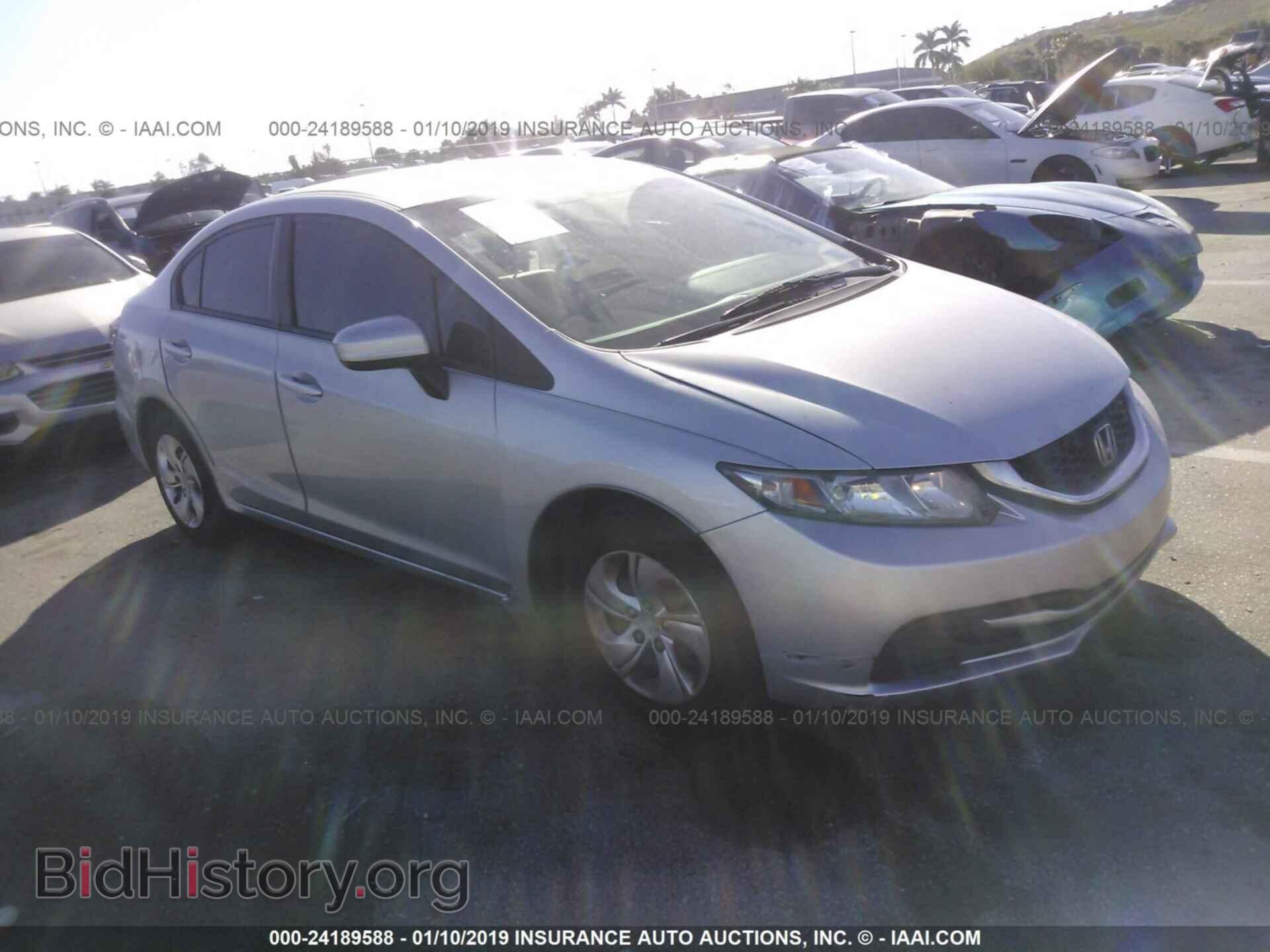 Фотография 19XFB2F56EE069227 - HONDA CIVIC 2014