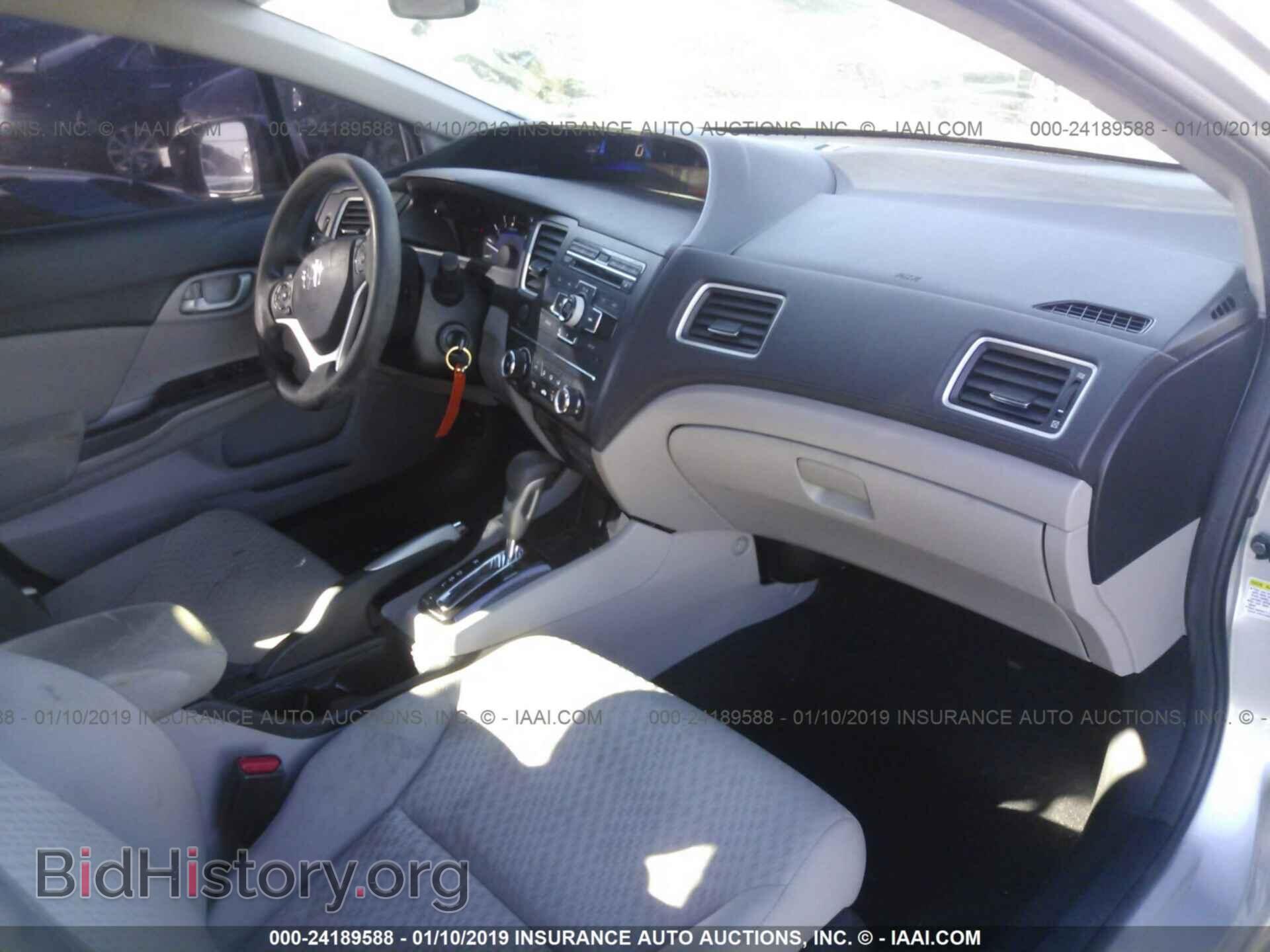 2014 HONDA CIVIC - VIN: 19XFB2F56EE069227 - Photo 5