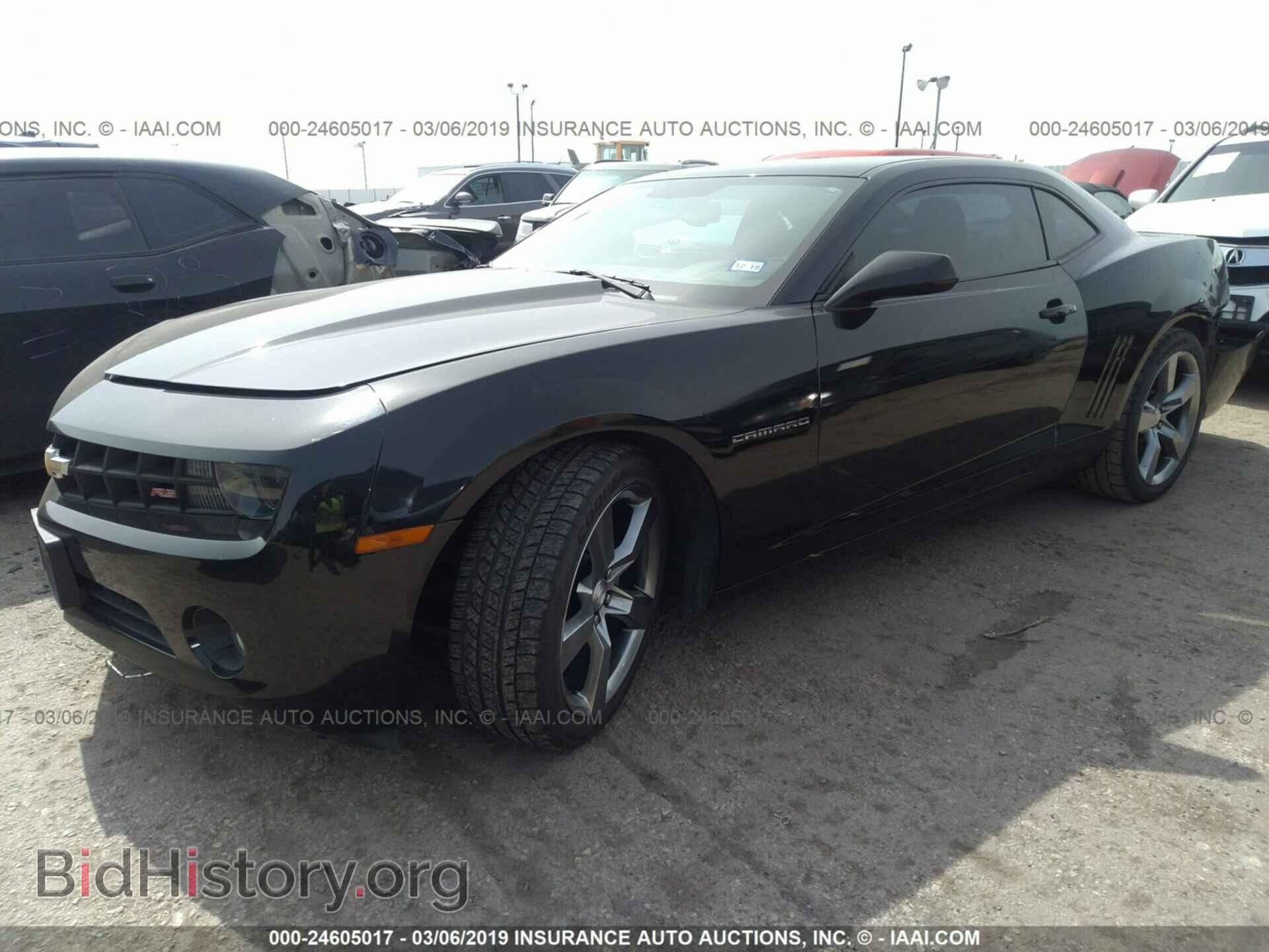 2012 CHEVROLET CAMARO - VIN: 2G1FC1E34C9137570 - Фото 2