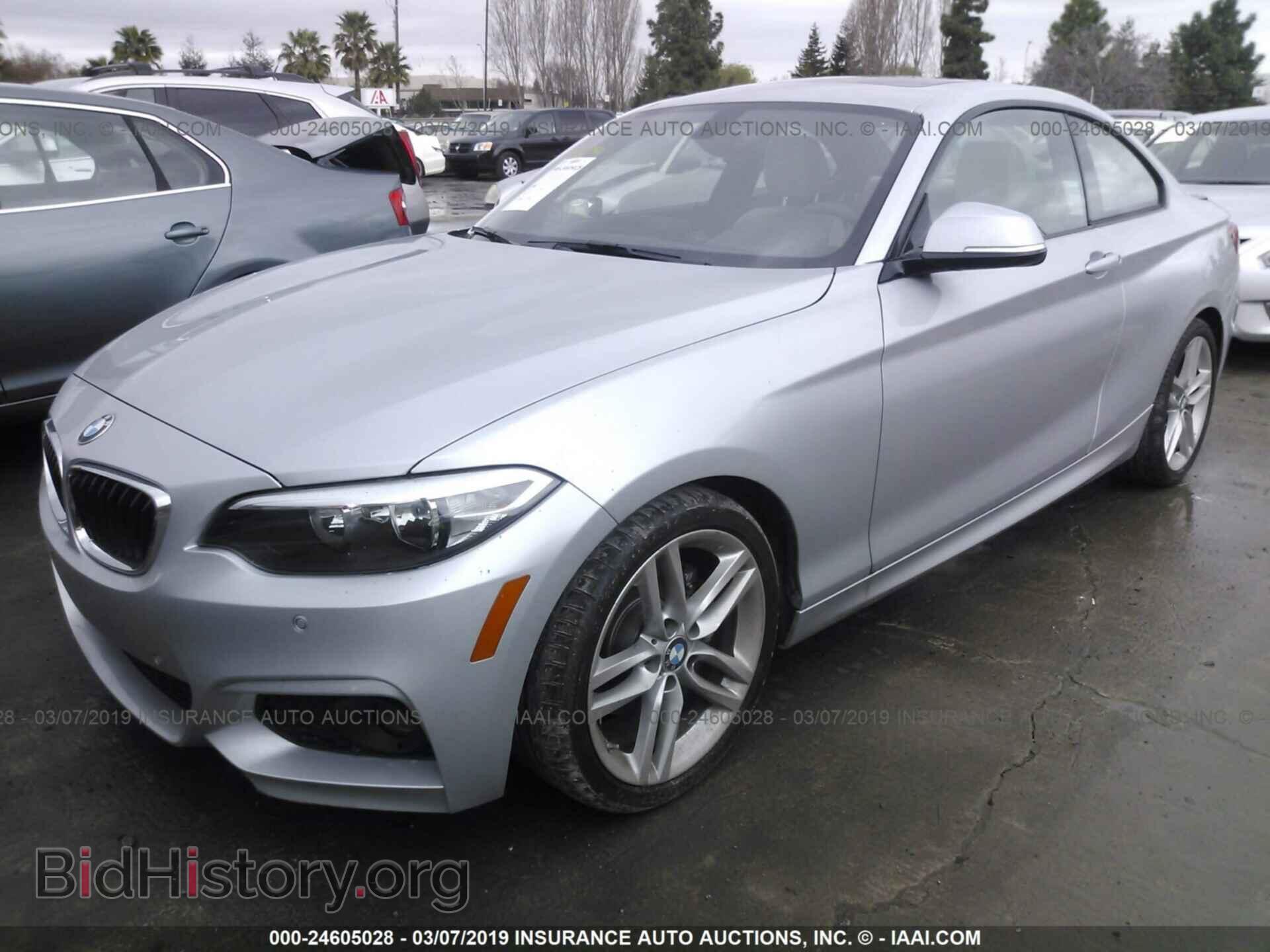 2017 BMW 230I - VIN: WBA2F9C33H7A40285 - Фото 2