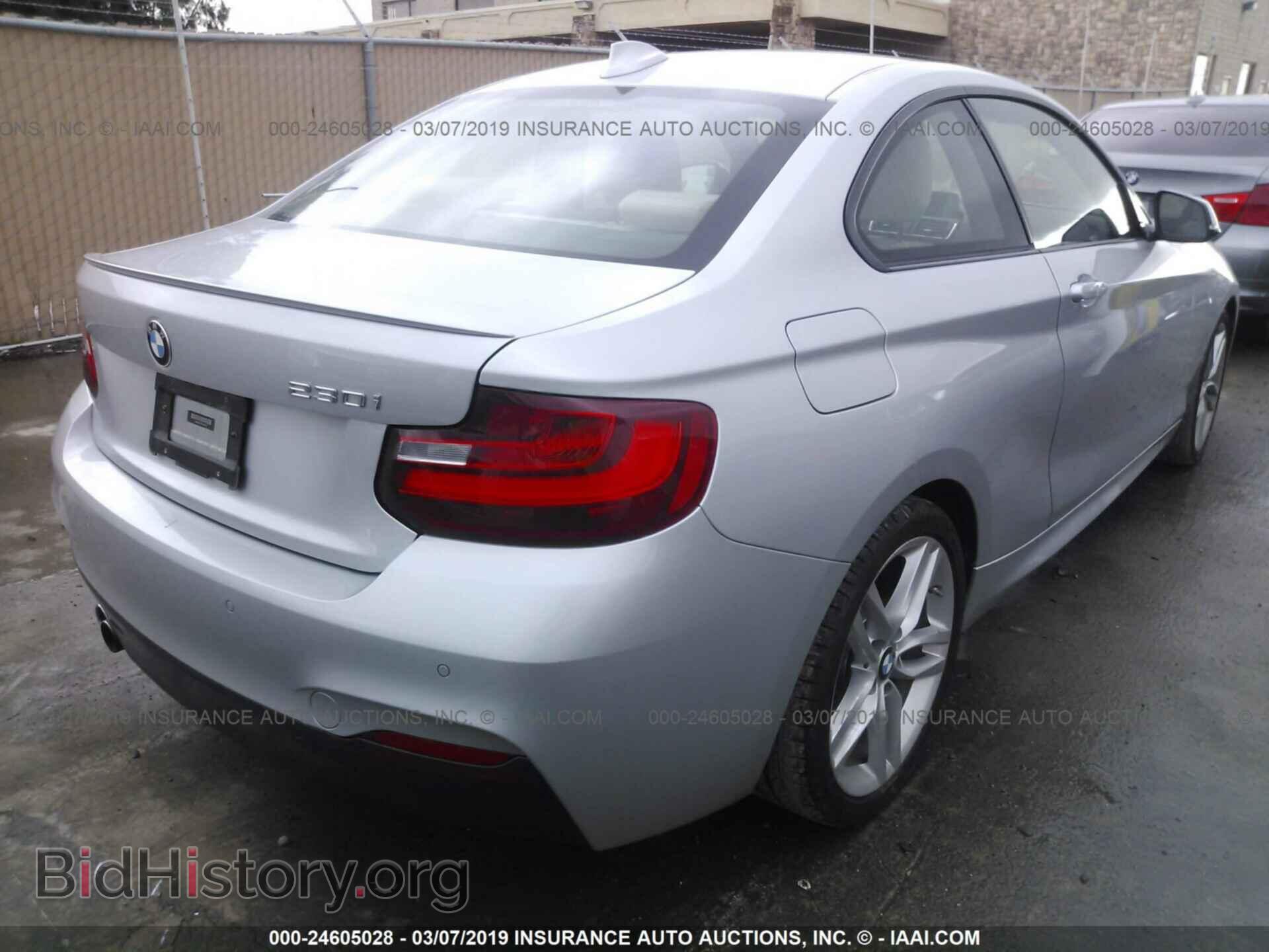 2017 BMW 230I - VIN: WBA2F9C33H7A40285 - Фото 4