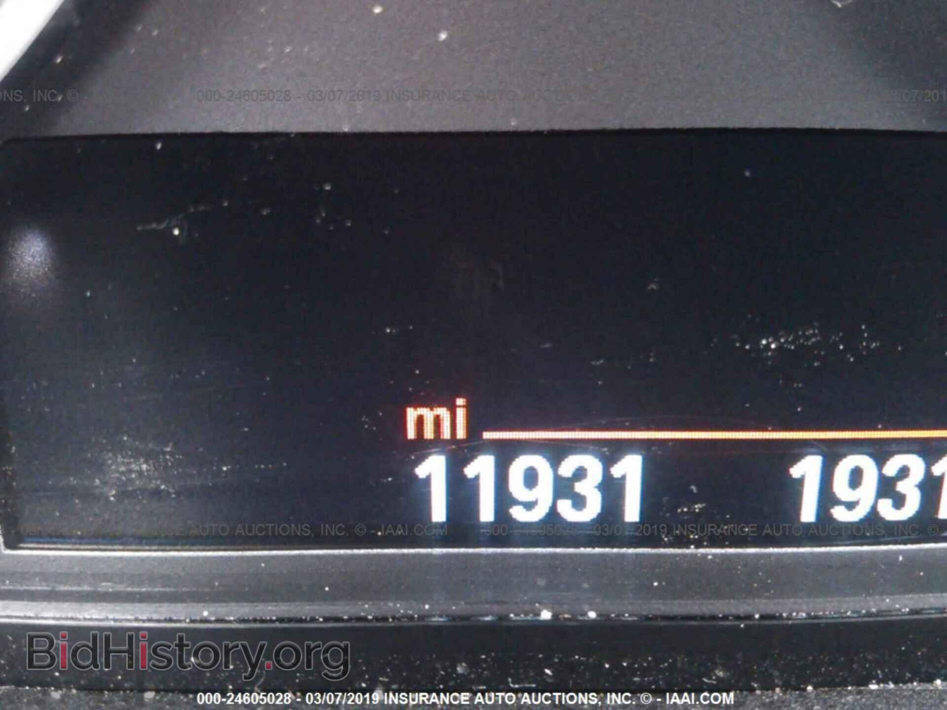 2017 BMW 230I - VIN: WBA2F9C33H7A40285 - Фото 7