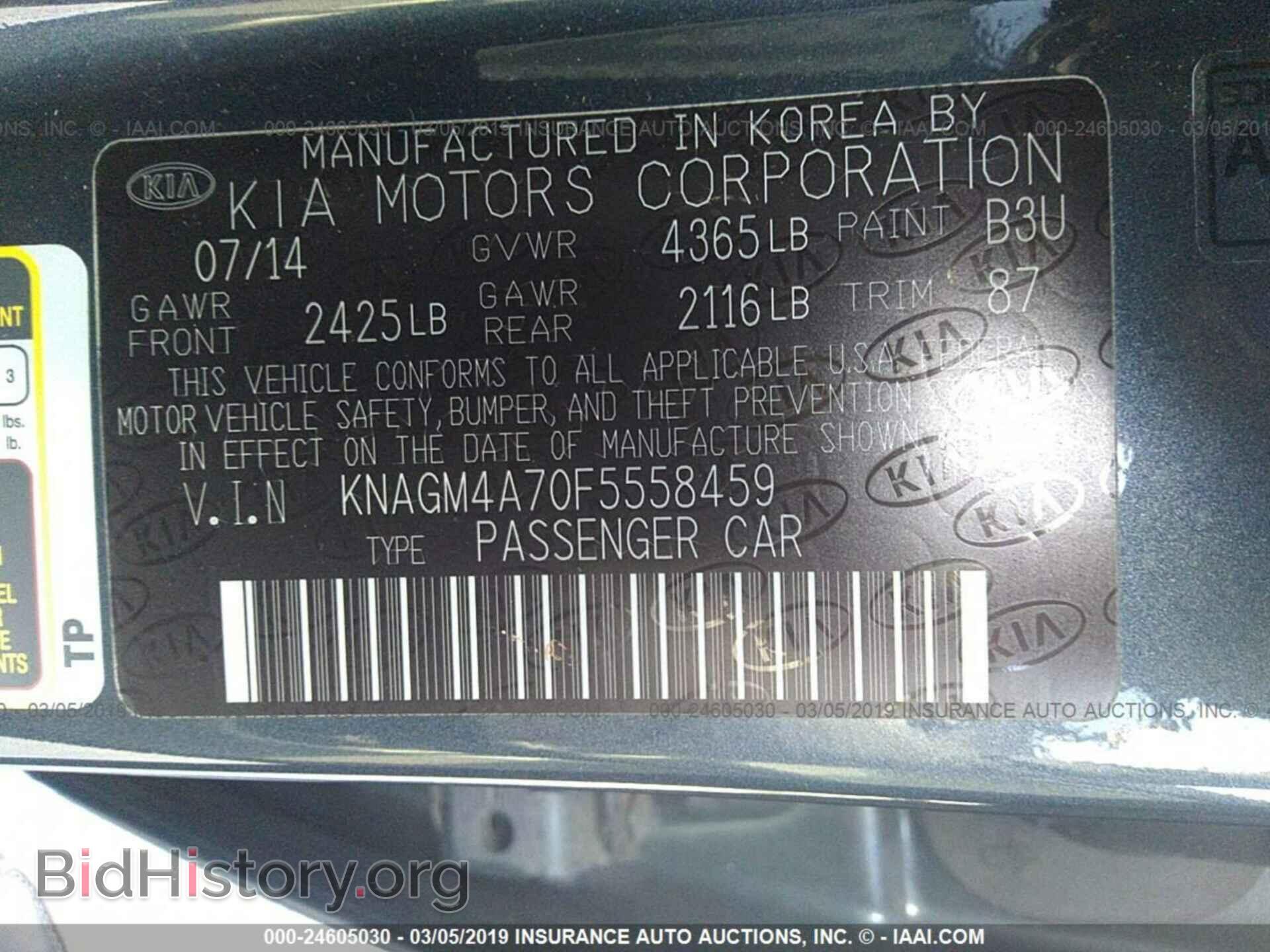 2015 KIA OPTIMA - VIN: KNAGM4A70F5558459 - Photo 9