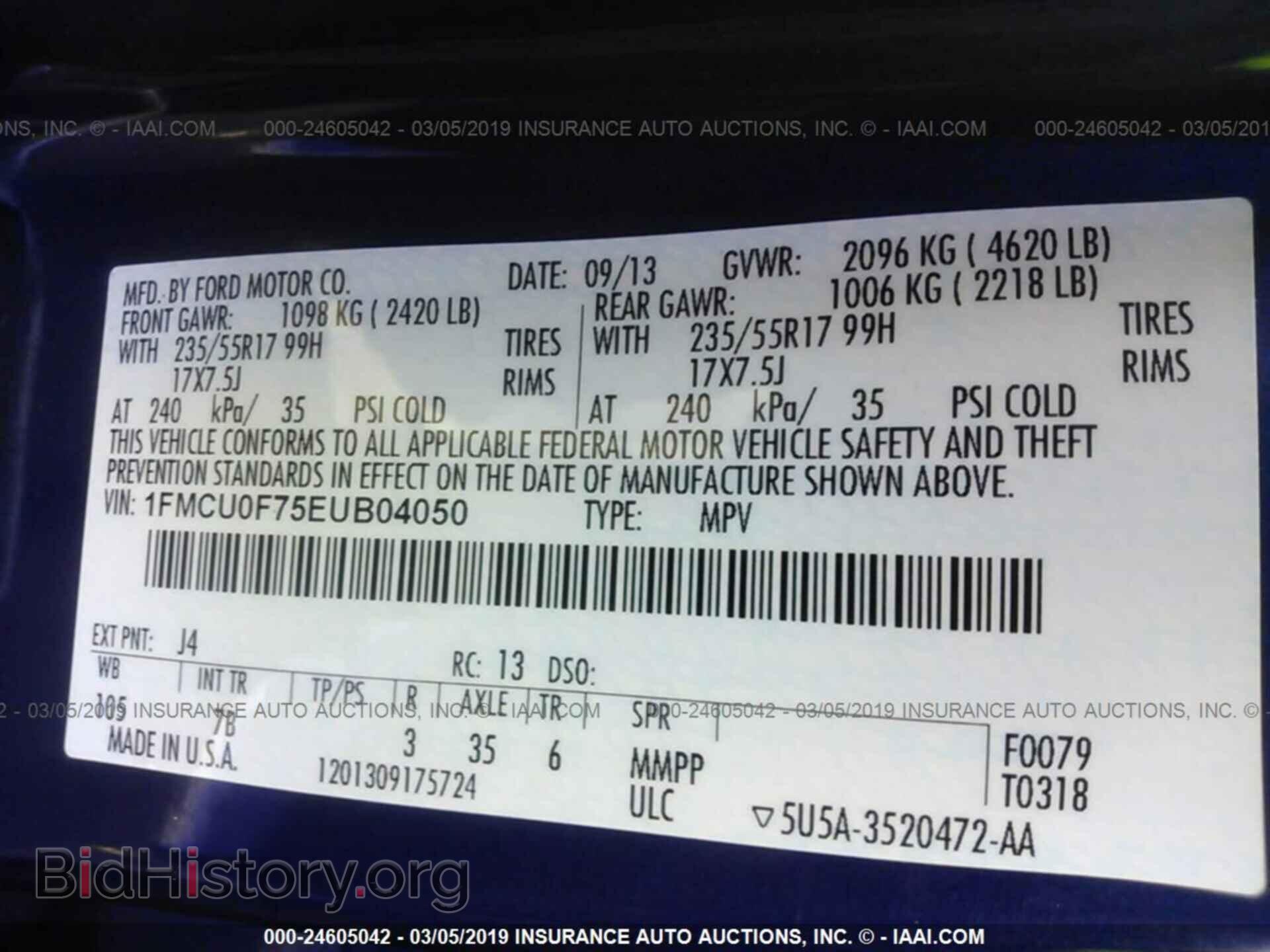 2014 FORD ESCAPE - VIN: 1FMCU0F75EUB04050 - Фото 9