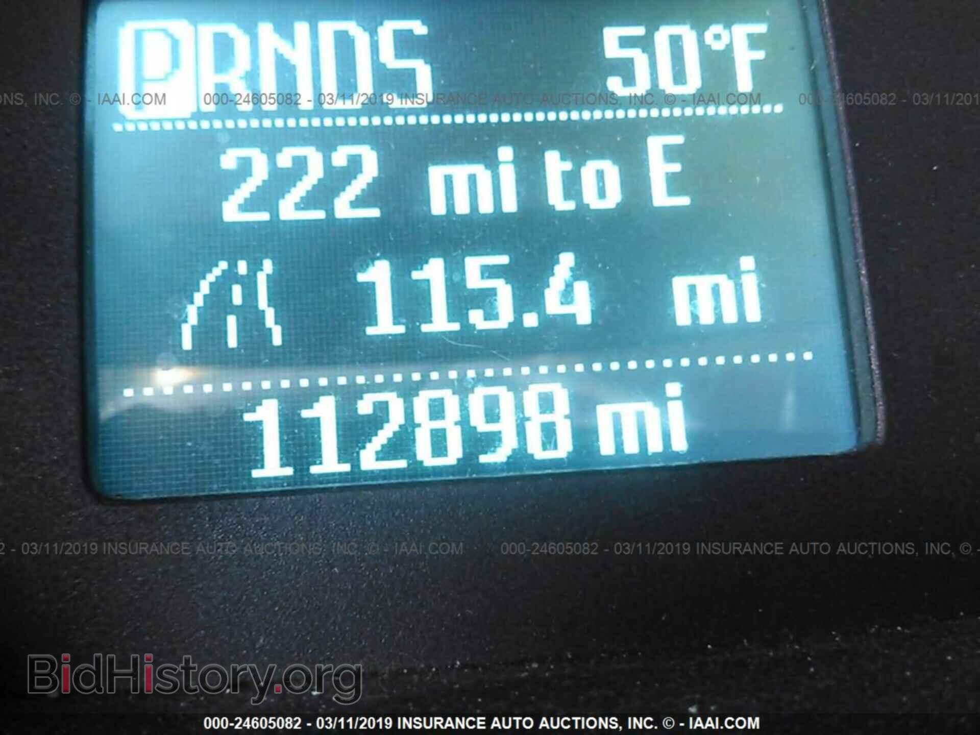 2015 FORD TRANSIT CONNECT - VIN: NM0LS7E75F1204573 - Фото 7