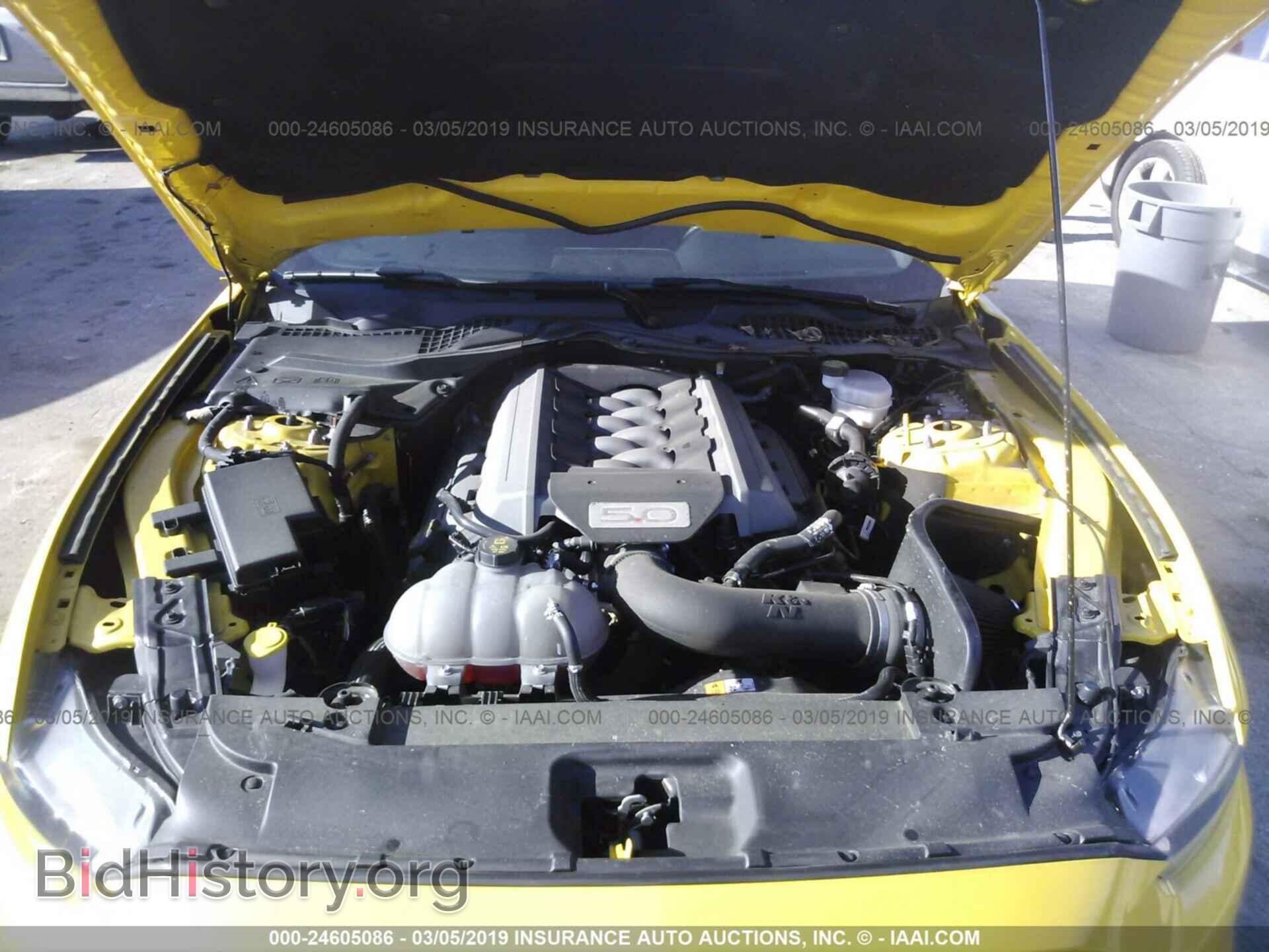 2017 FORD MUSTANG - VIN: 1FA6P8CF7H5319694 - Фото 10