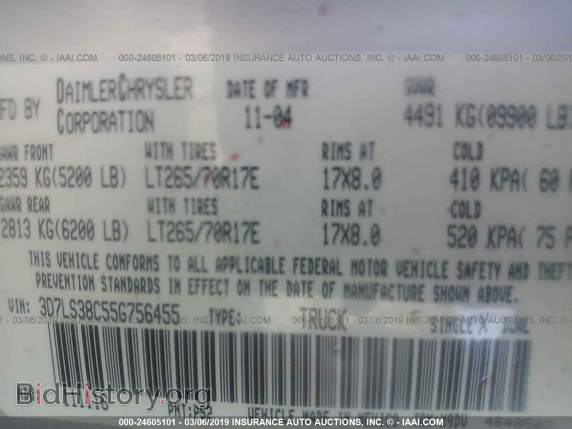 2005 DODGE RAM 3500 - VIN: 3D7LS38C55G756455 - Фото 9