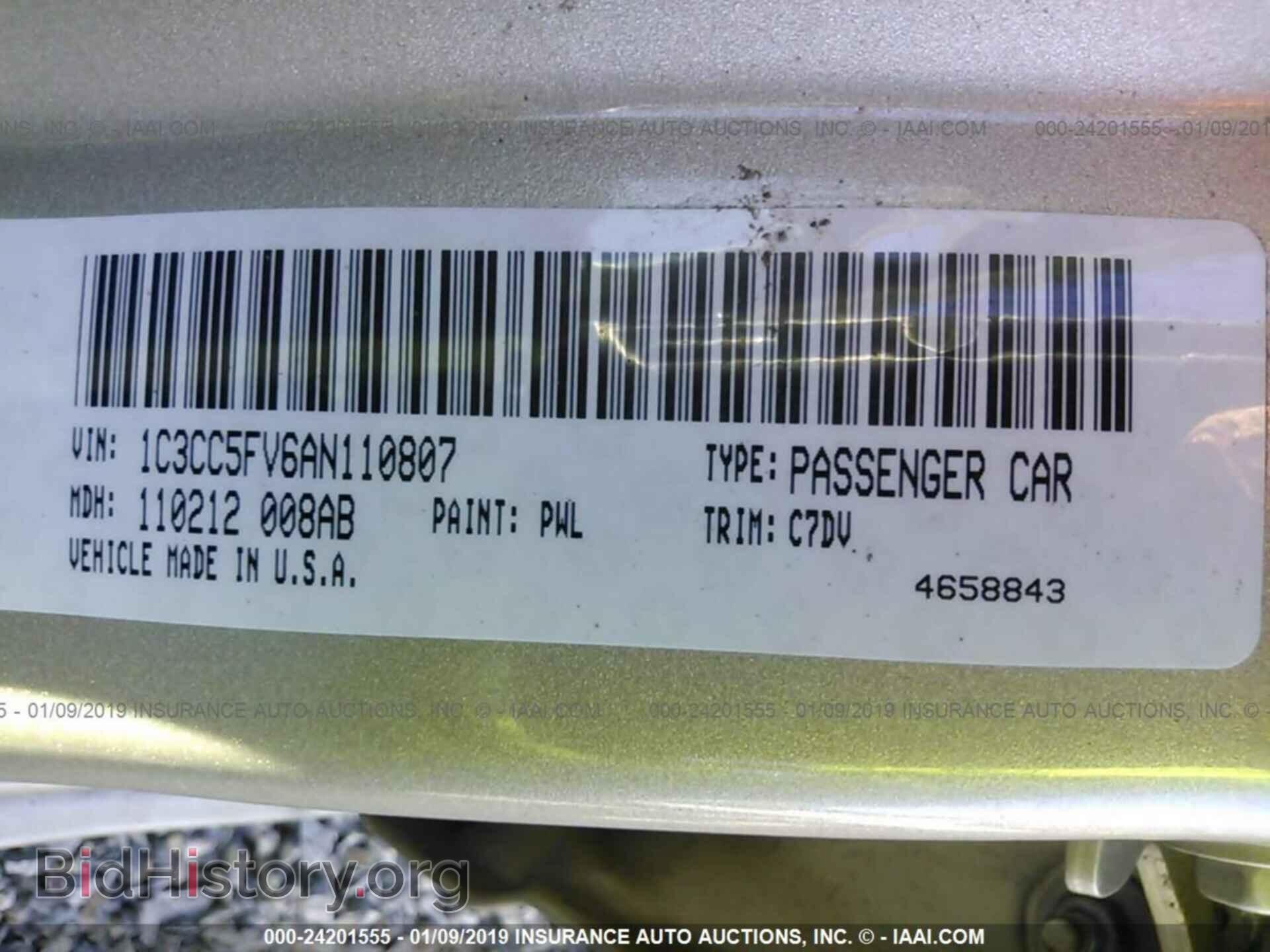 2010 CHRYSLER SEBRING - VIN: 1C3CC5FV6AN110807 - Photo 9