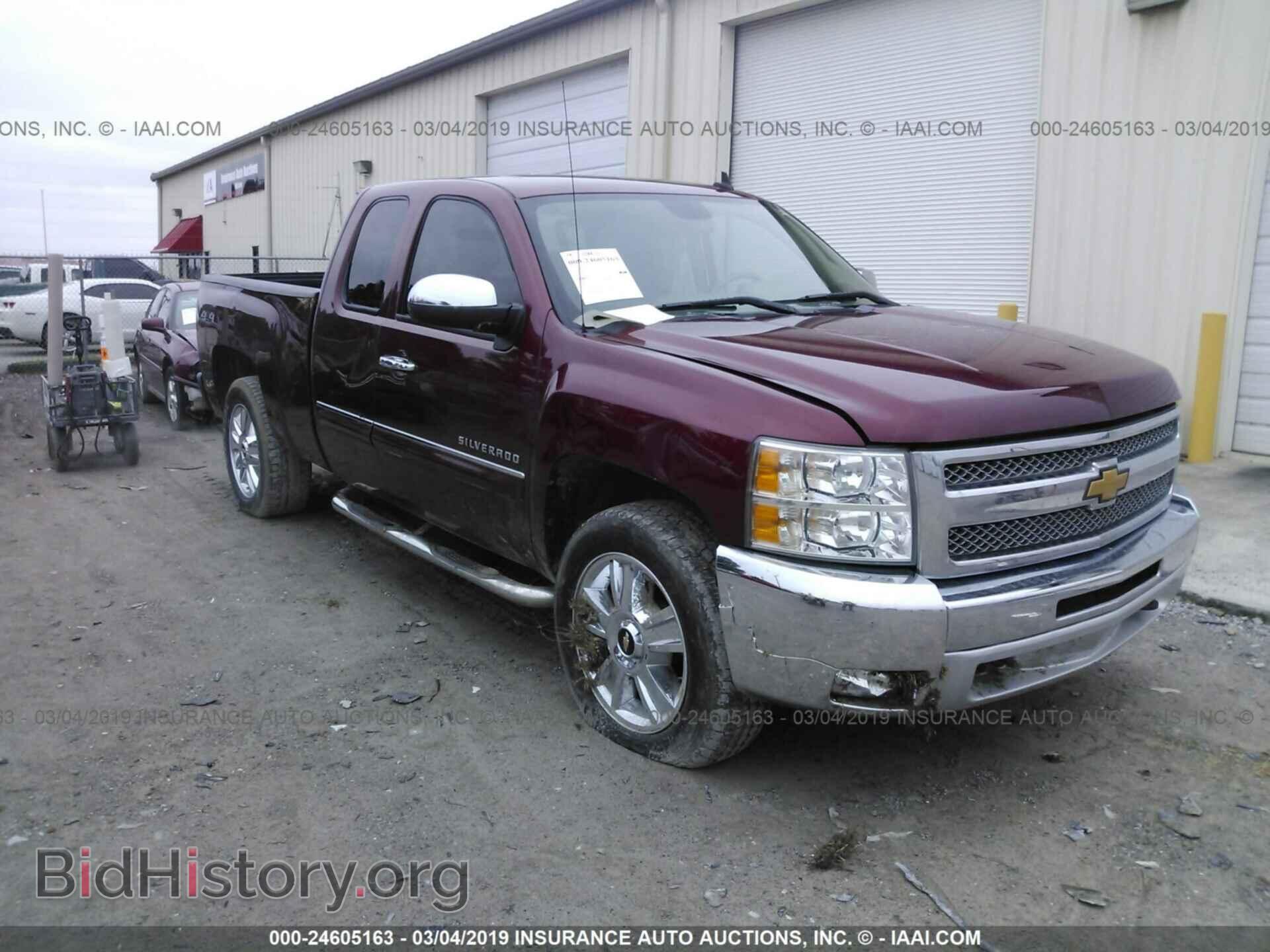 Фотография 1GCRKSE75DZ398567 - CHEVROLET SILVERADO 2013