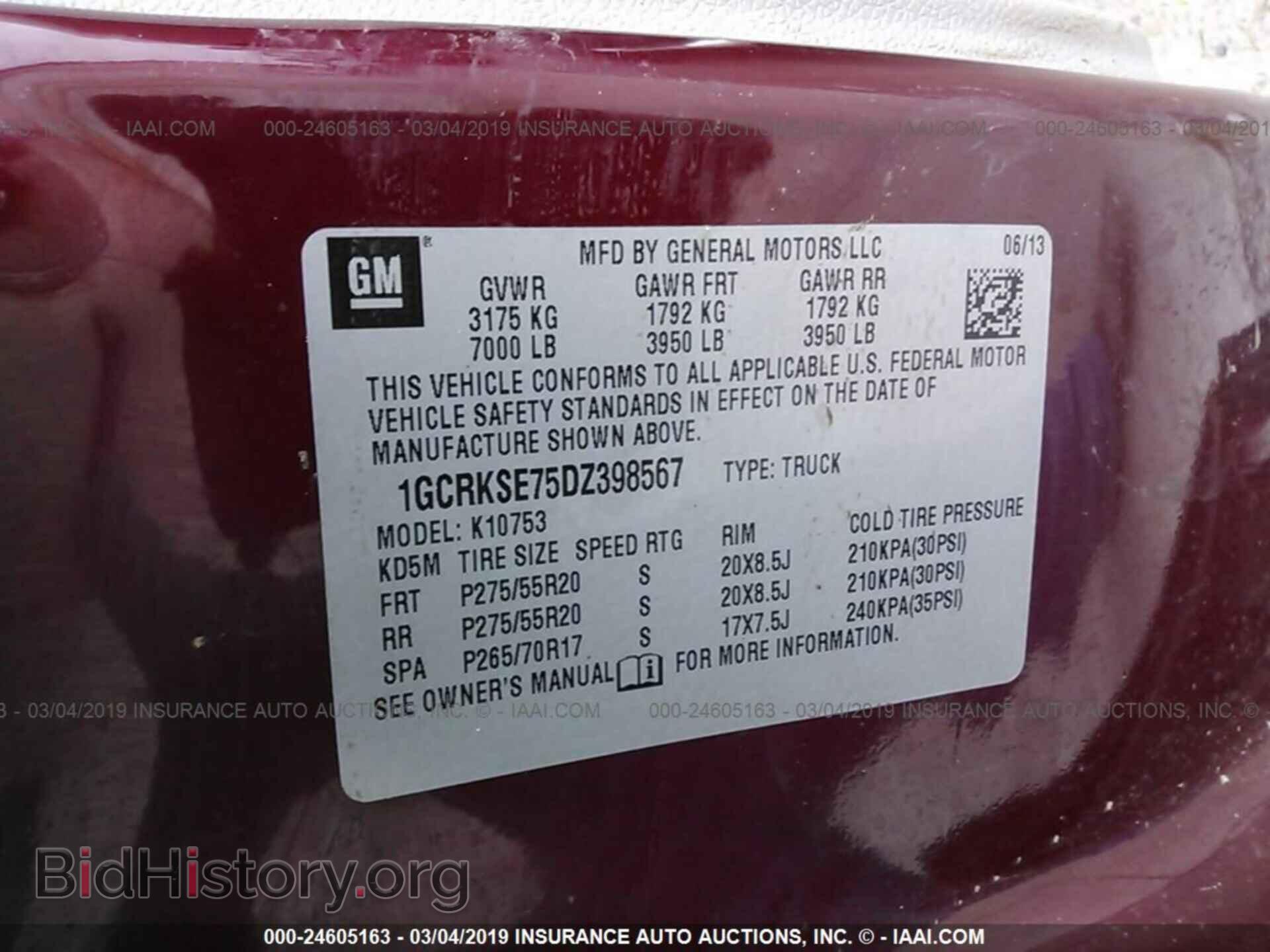 2013 CHEVROLET SILVERADO - VIN: 1GCRKSE75DZ398567 - Фото 9
