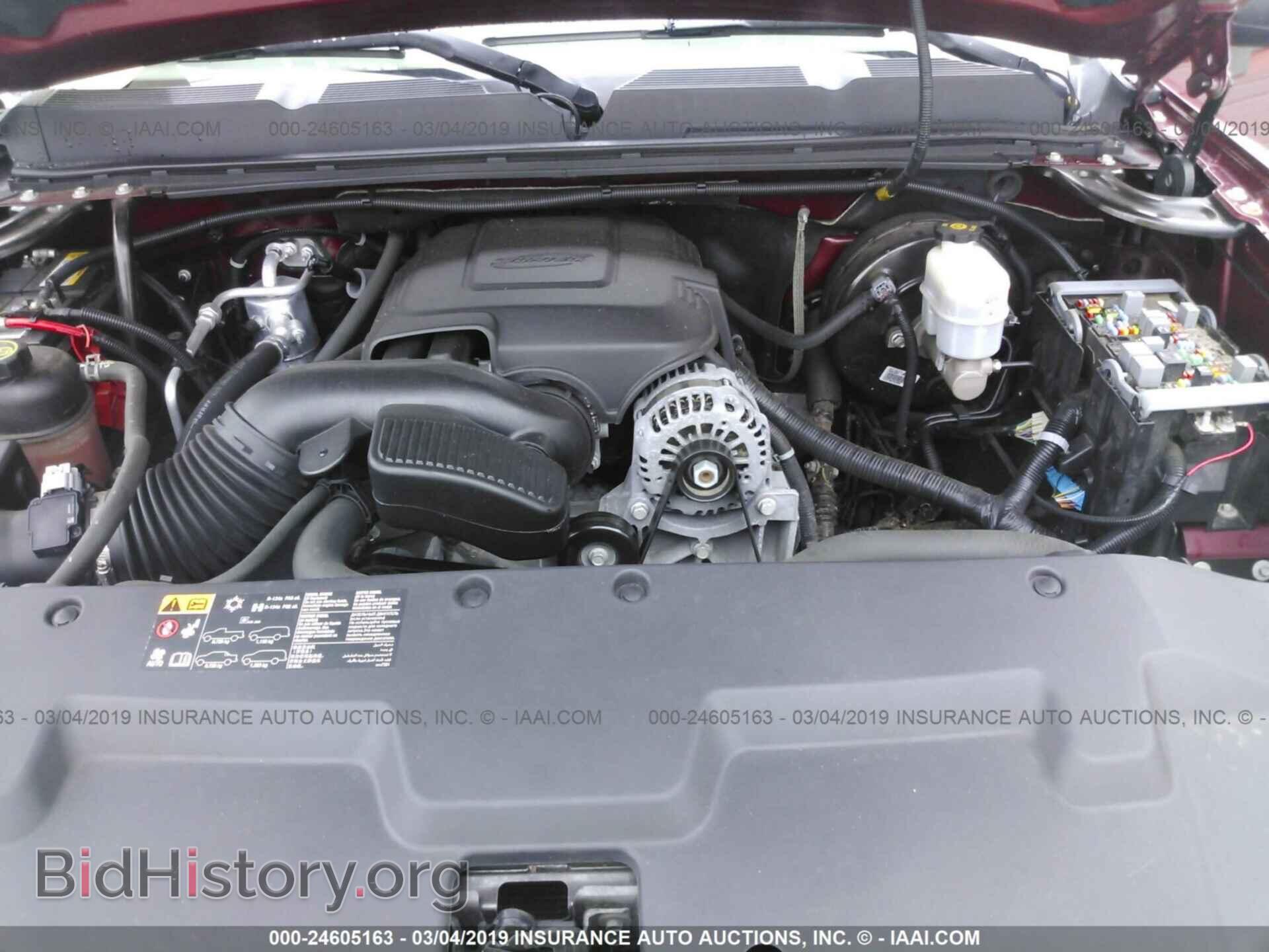 2013 CHEVROLET SILVERADO - VIN: 1GCRKSE75DZ398567 - Фото 10