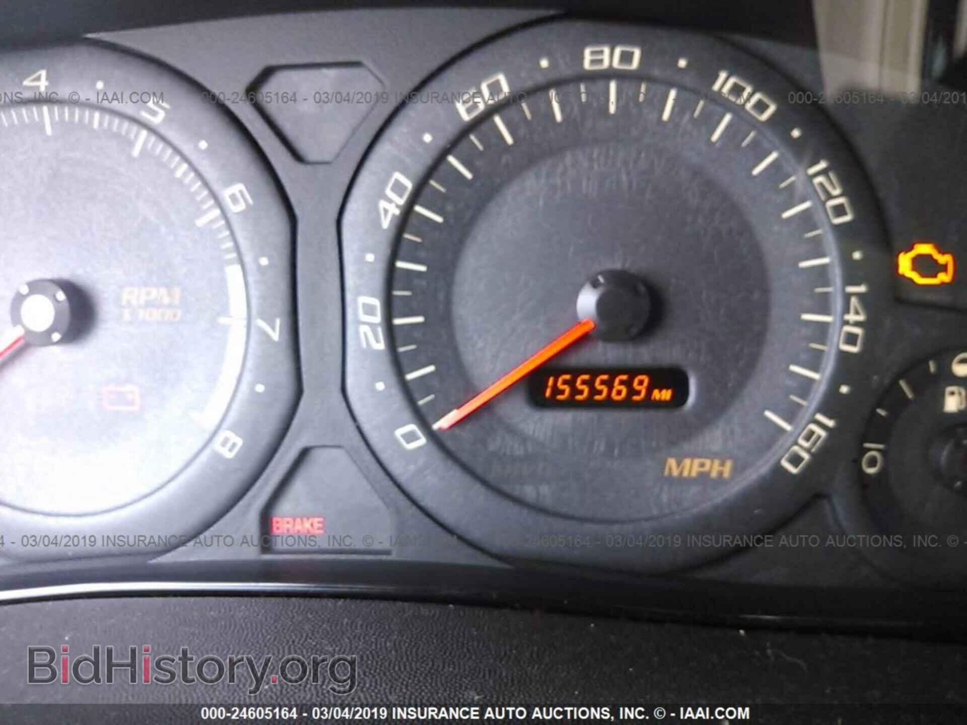 2004 CADILLAC CTS - VIN: 1G6DM577940163048 - Photo 7