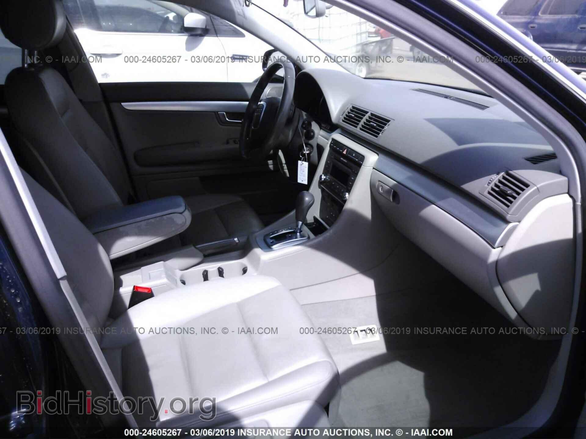 2008 AUDI A4 - VIN: WAUAF78E48A083303 - Фото 5