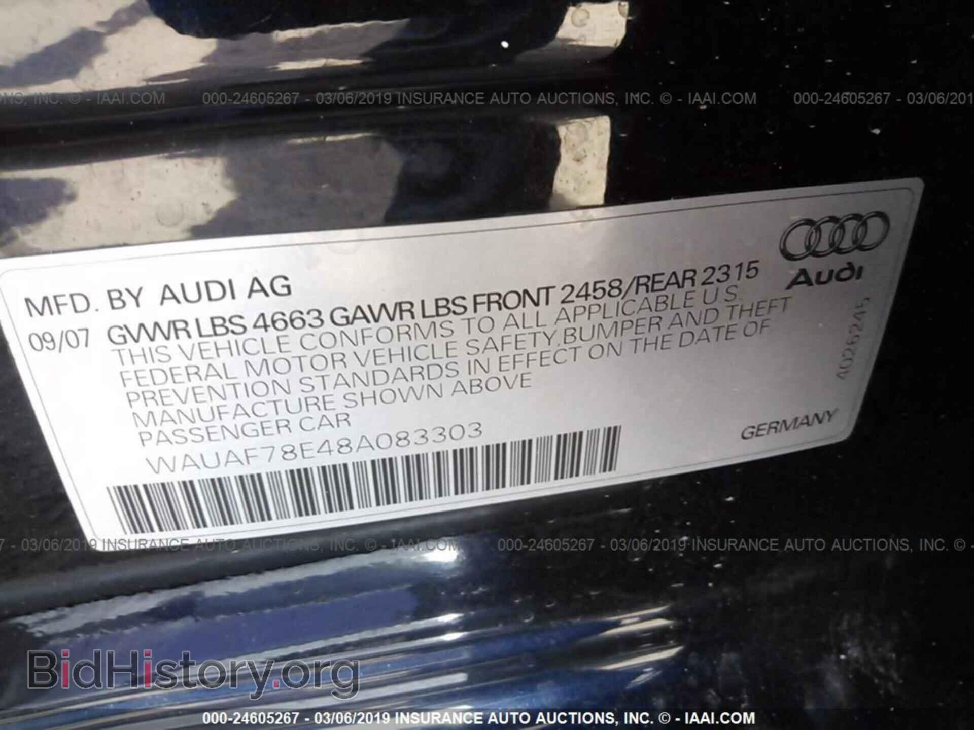 2008 AUDI A4 - VIN: WAUAF78E48A083303 - Фото 9