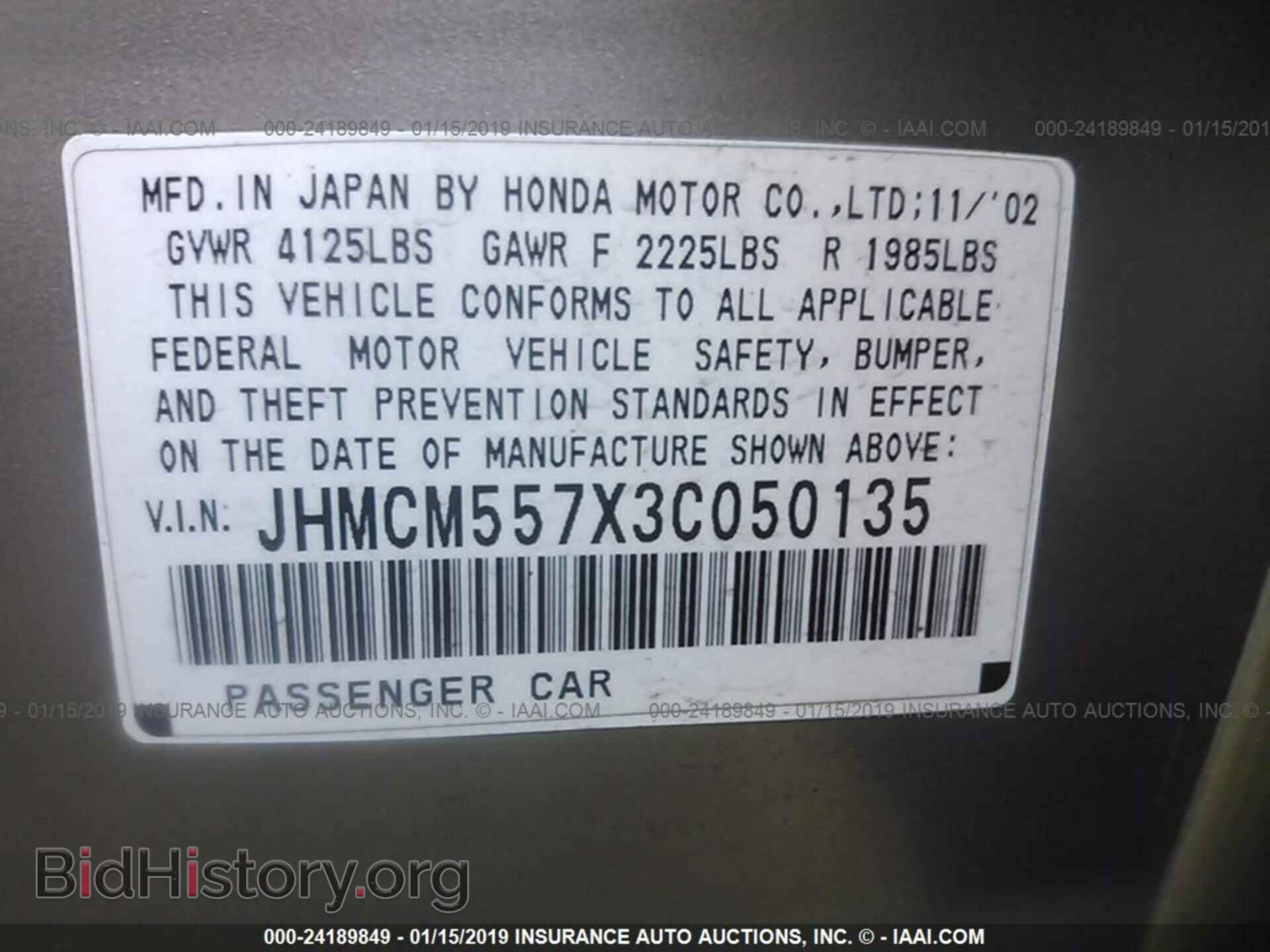 2000 SATURN LS2 - VIN: 1G8JW52R9YY609610 - Фото 9
