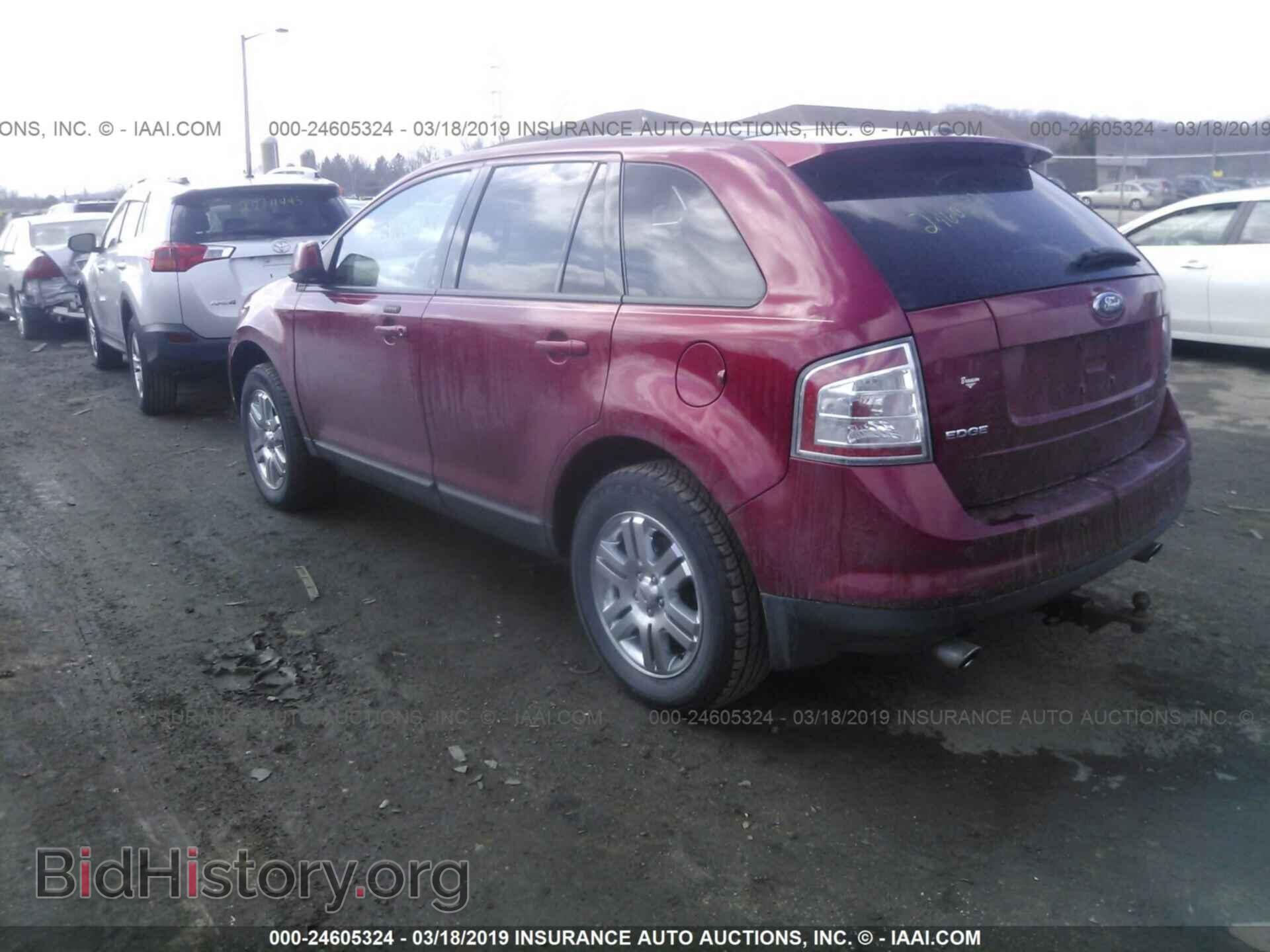 2007 FORD EDGE - VIN: 2FMDK49C57BA95787 - Фото 3