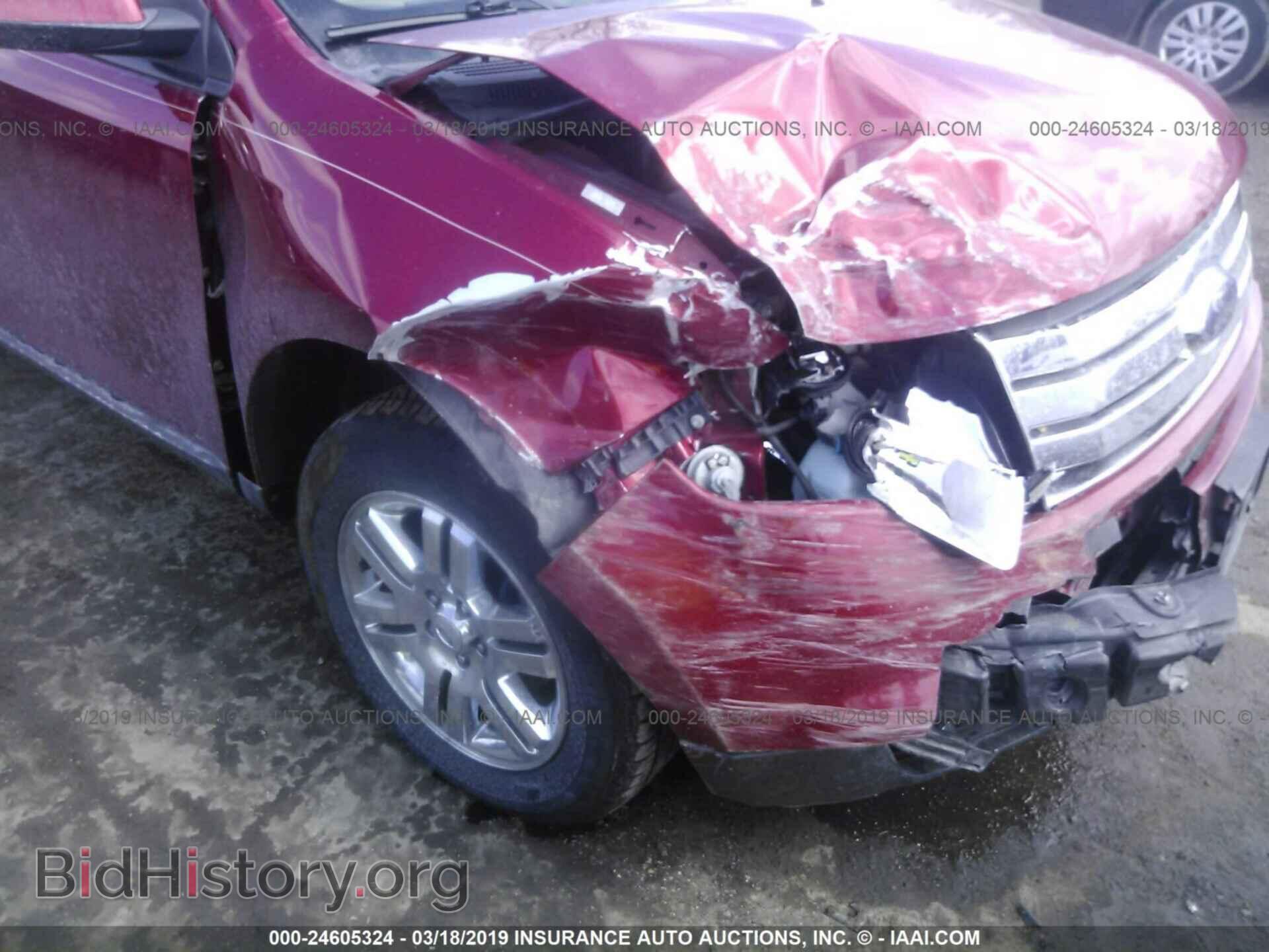 2007 FORD EDGE - VIN: 2FMDK49C57BA95787 - Фото 6