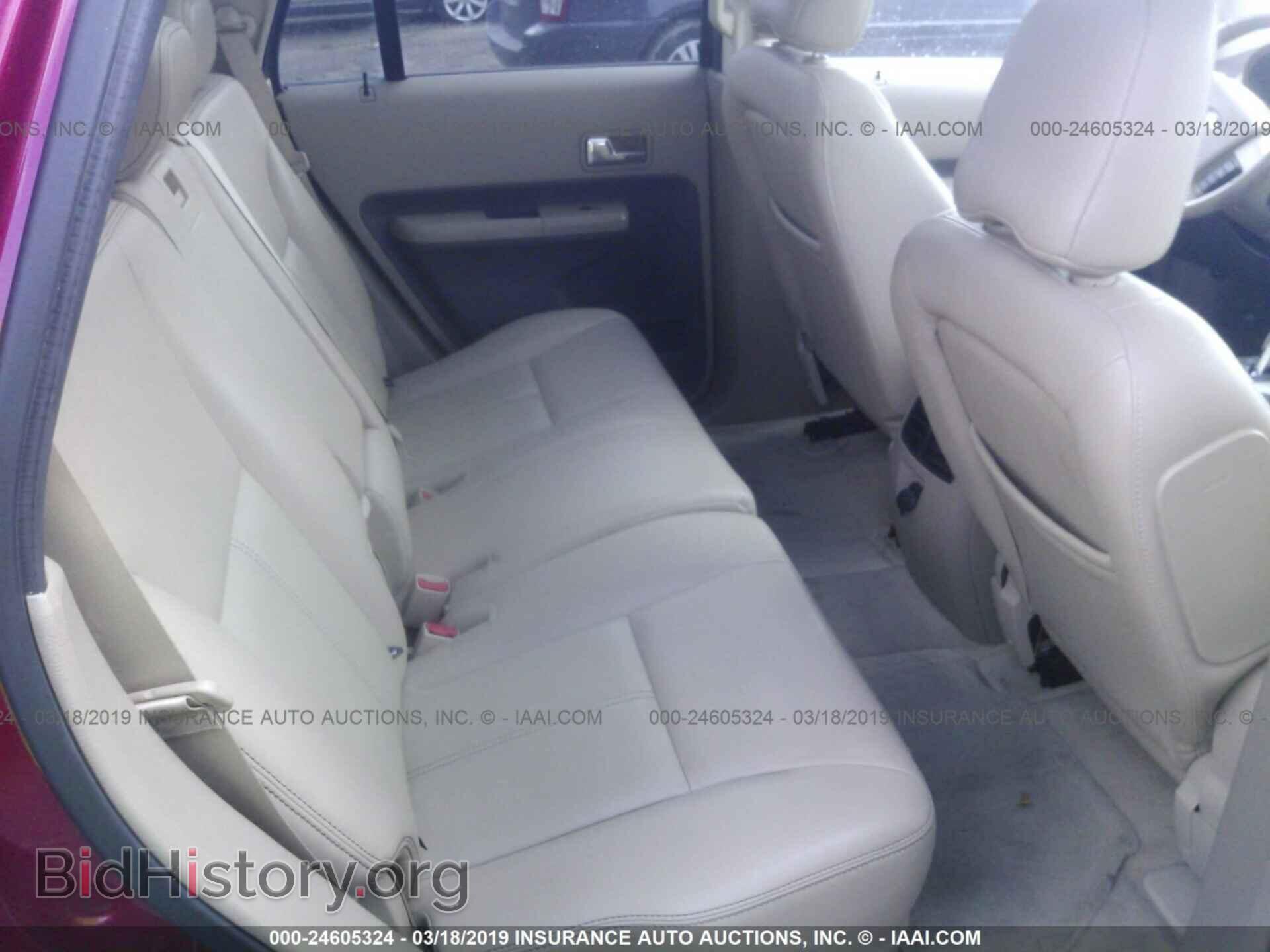 2007 FORD EDGE - VIN: 2FMDK49C57BA95787 - Фото 8