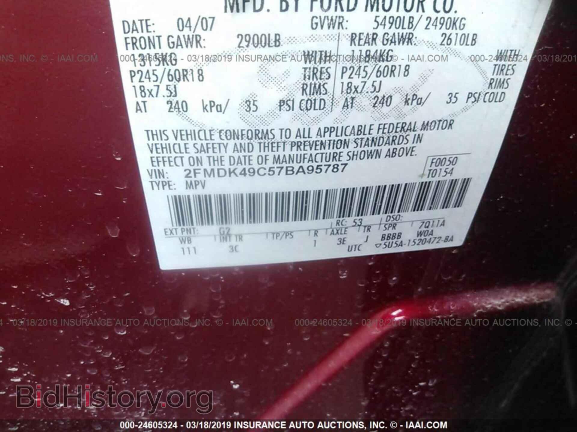 2007 FORD EDGE - VIN: 2FMDK49C57BA95787 - Фото 9