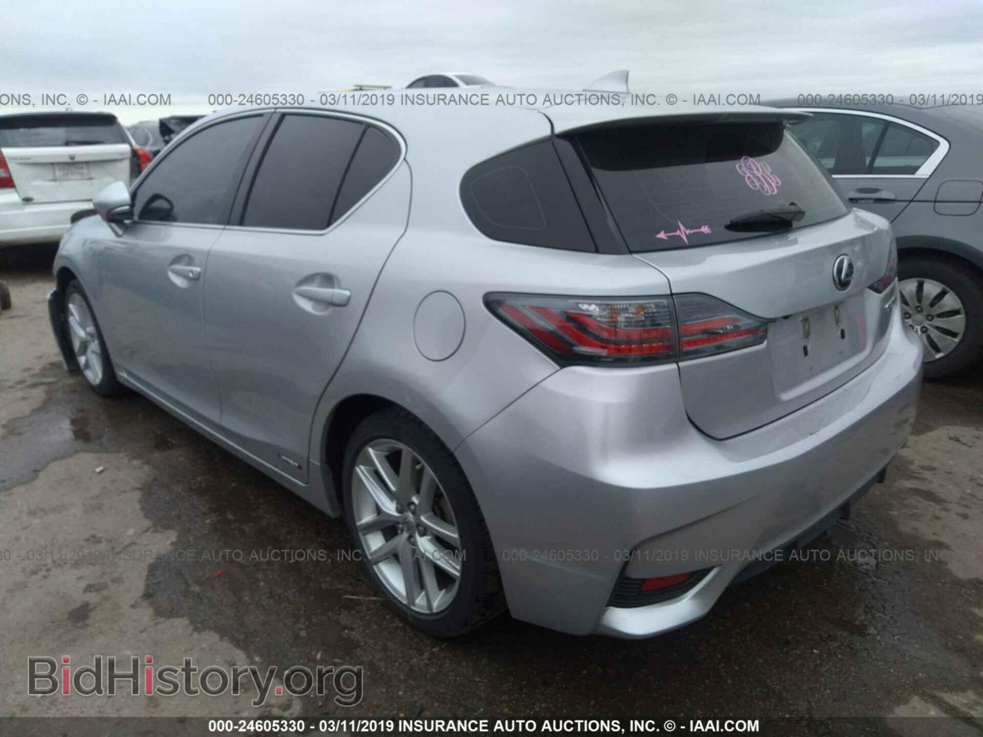 2014 LEXUS CT - VIN: JTHKD5BH7E2201790 - Фото 3