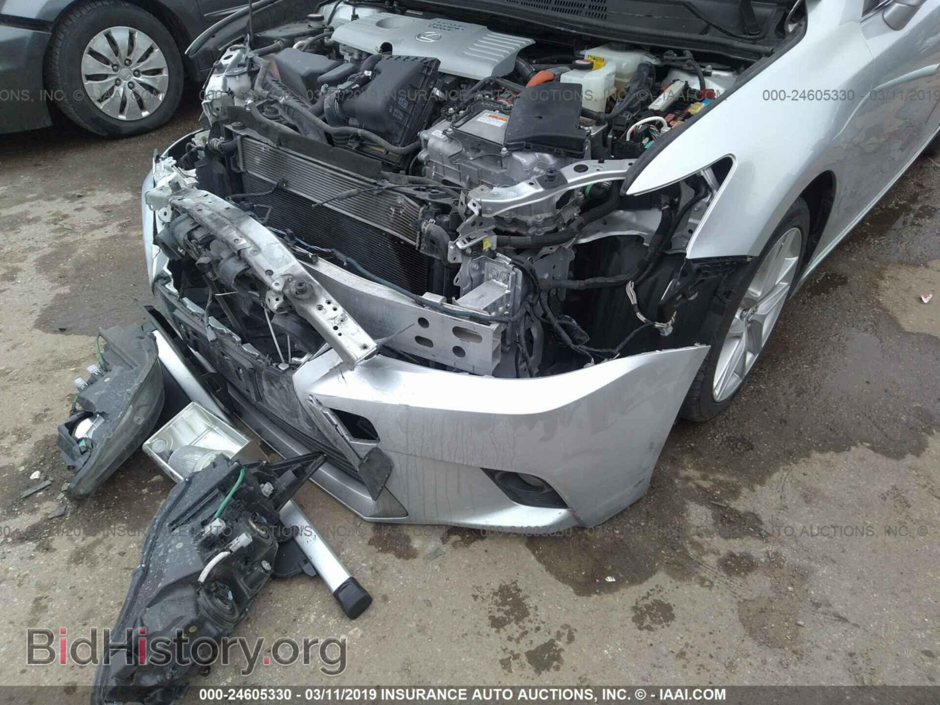 2014 LEXUS CT - VIN: JTHKD5BH7E2201790 - Фото 6