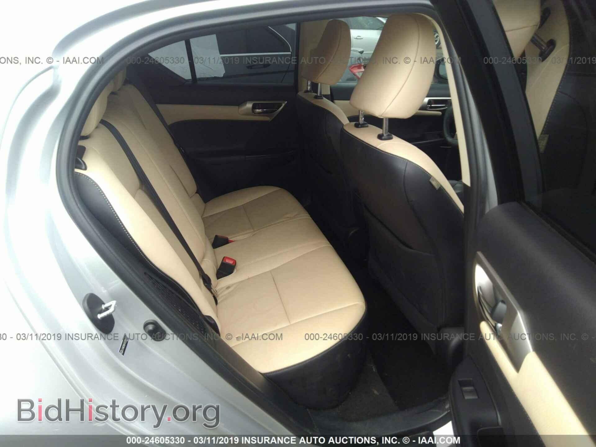 2014 LEXUS CT - VIN: JTHKD5BH7E2201790 - Фото 8