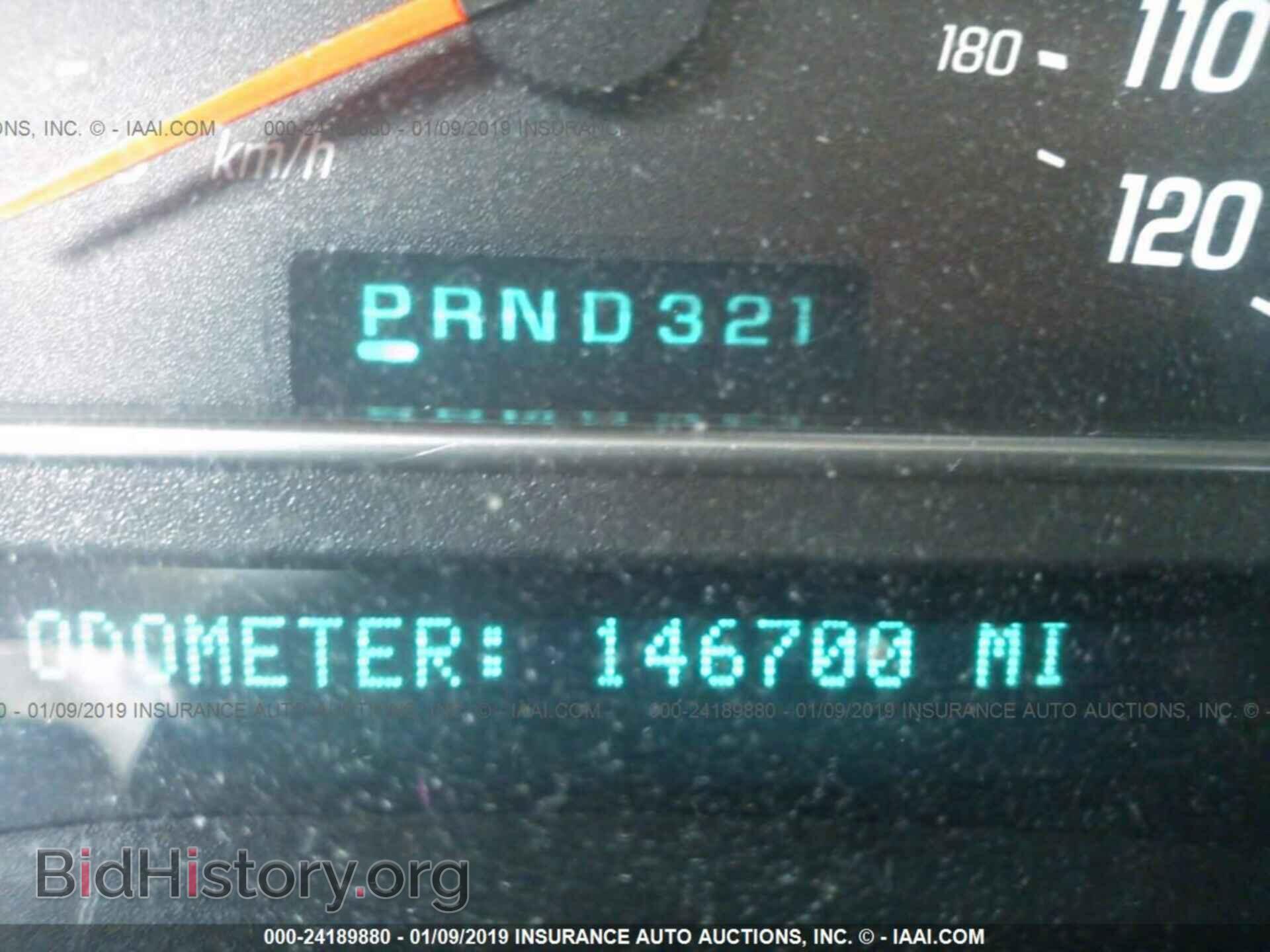 2013 AUDI A4 - VIN: WAUAFAFL6DA123387 - Фото 7