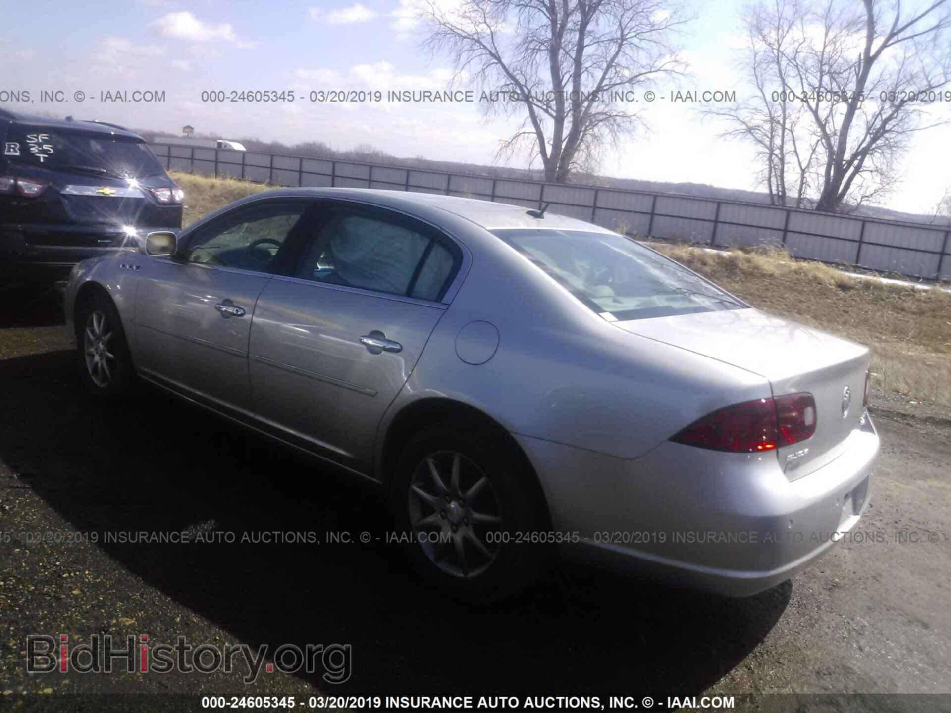 2007 BUICK LUCERNE - VIN: 1G4HD57247U129241 - Фото 3