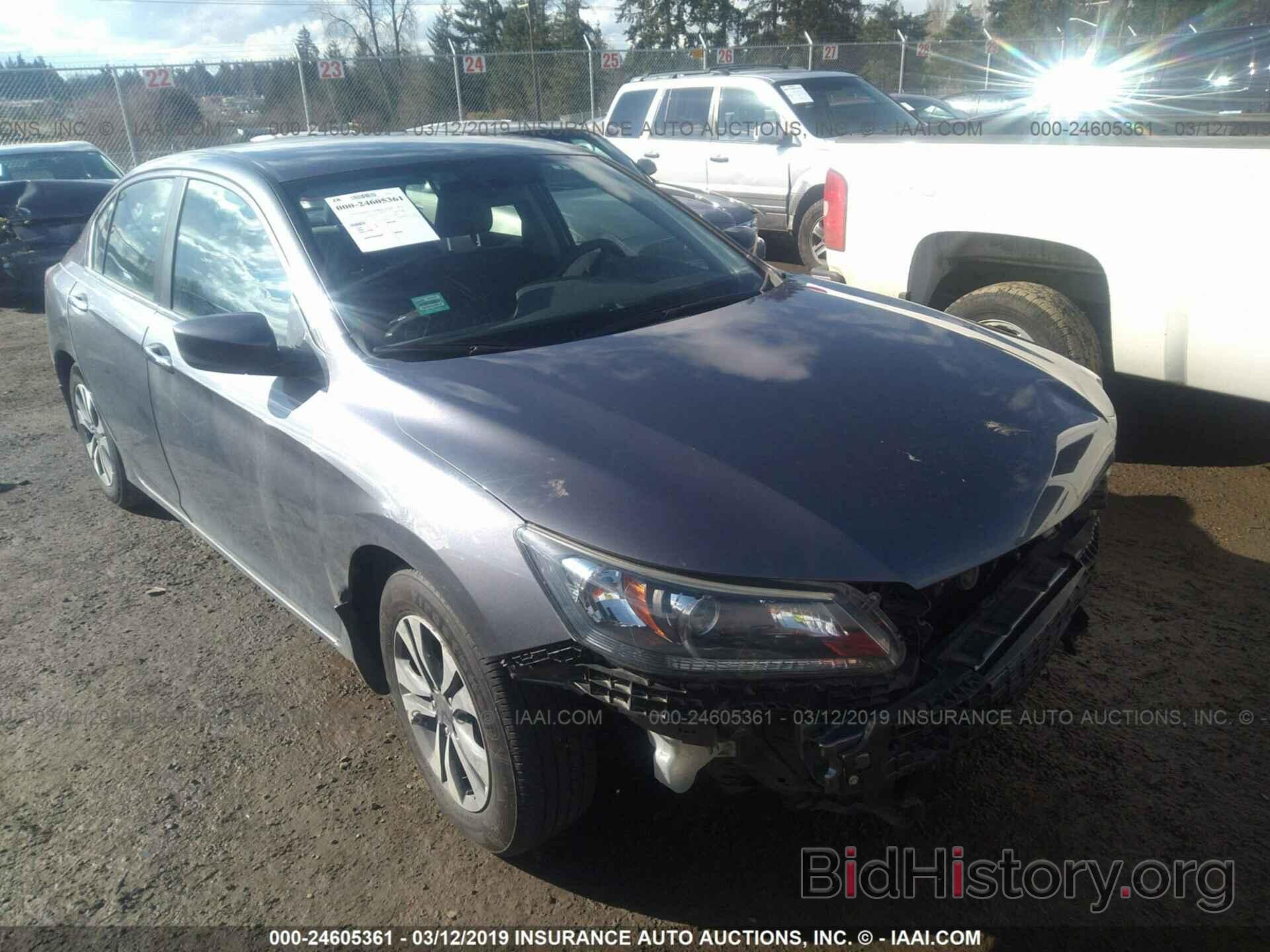 Photo 1HGCR2F38FA270825 - HONDA ACCORD 2015